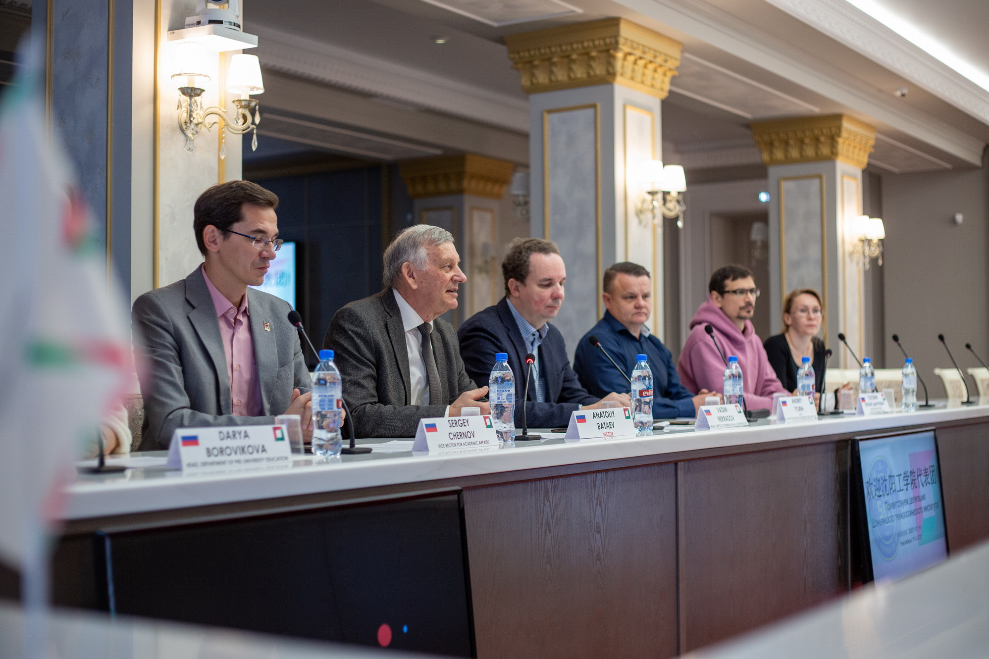 фотография: А. Непомнящих