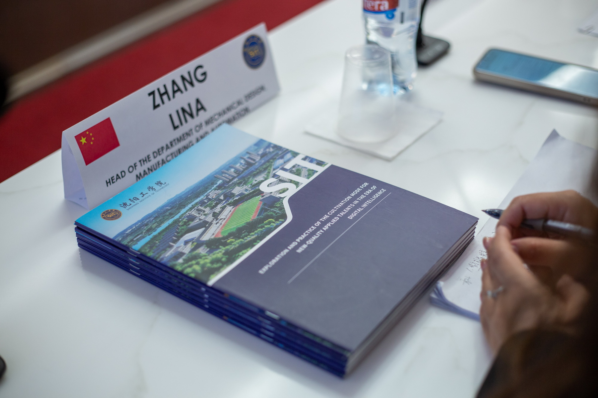 фотография: А. Непомнящих