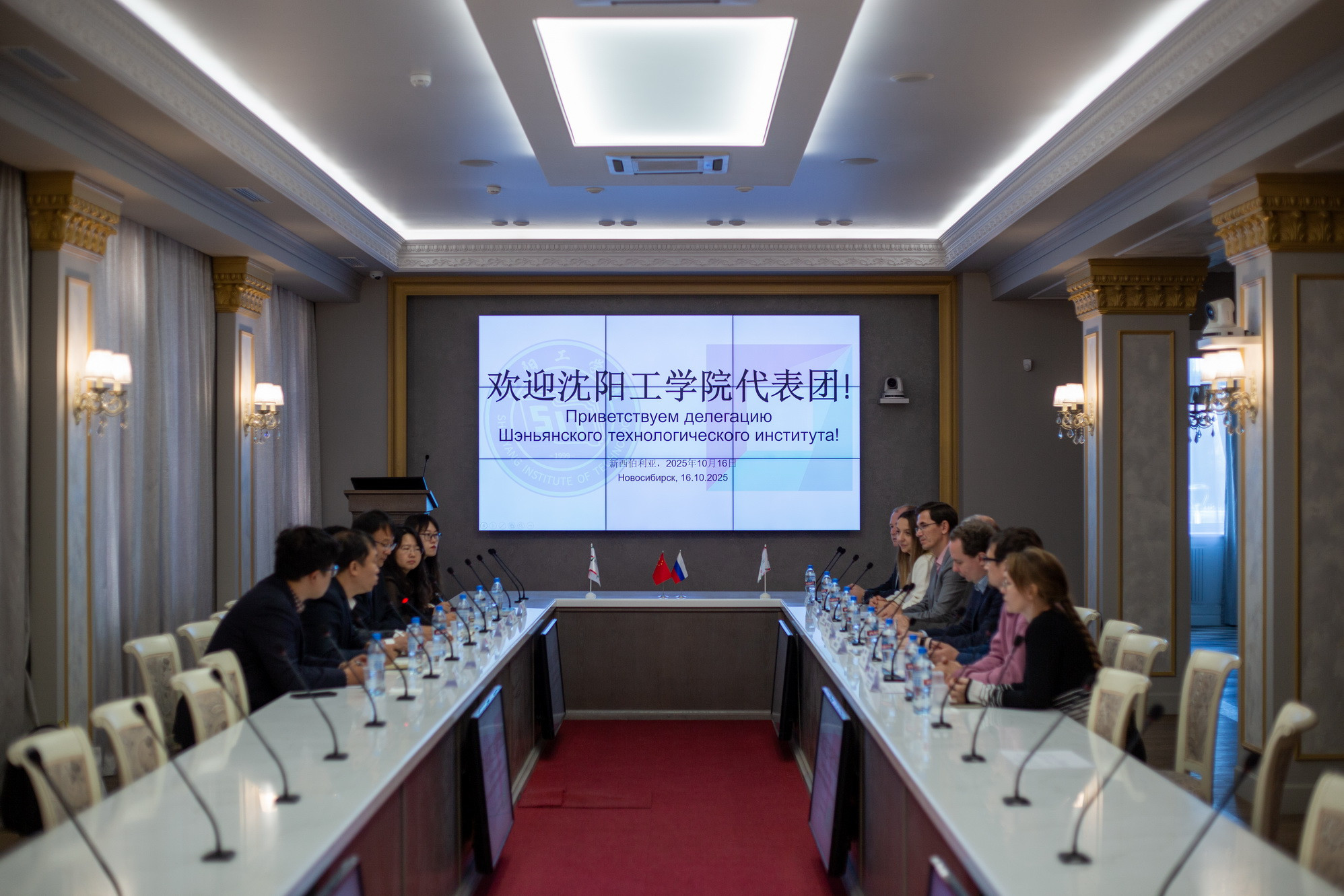 фотография: А. Непомнящих