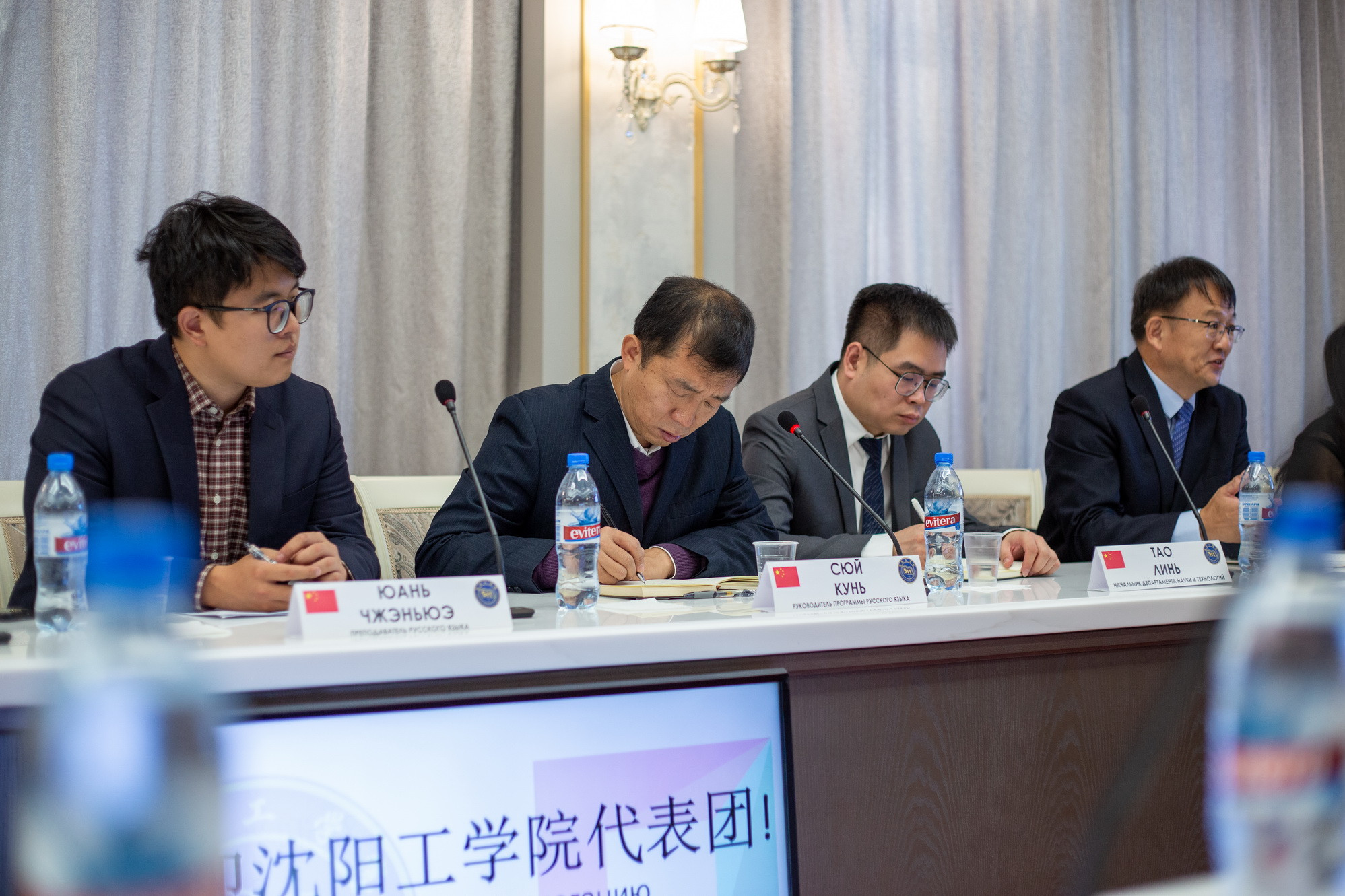 фотография: А. Непомнящих