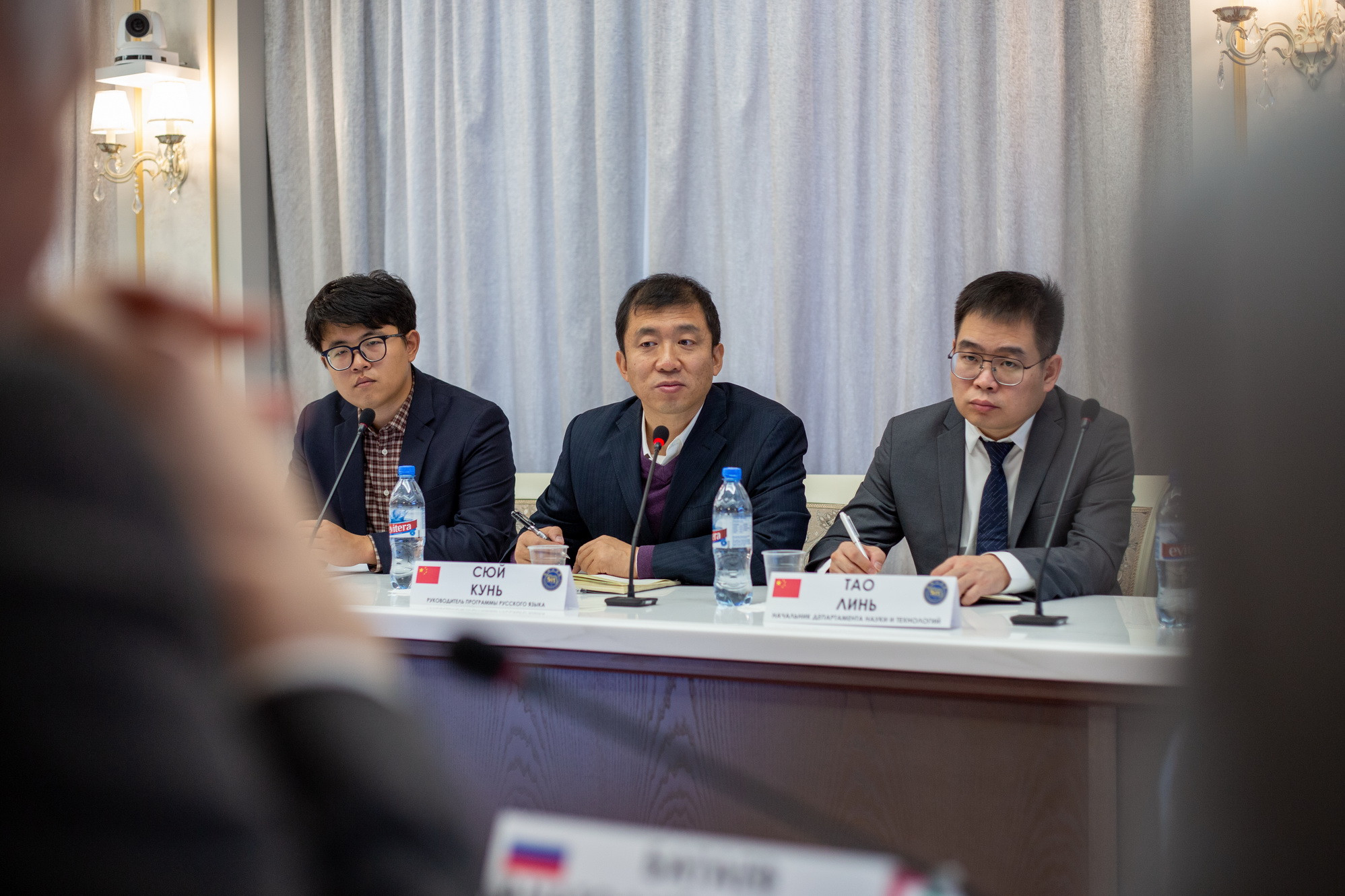 фотография: А. Непомнящих