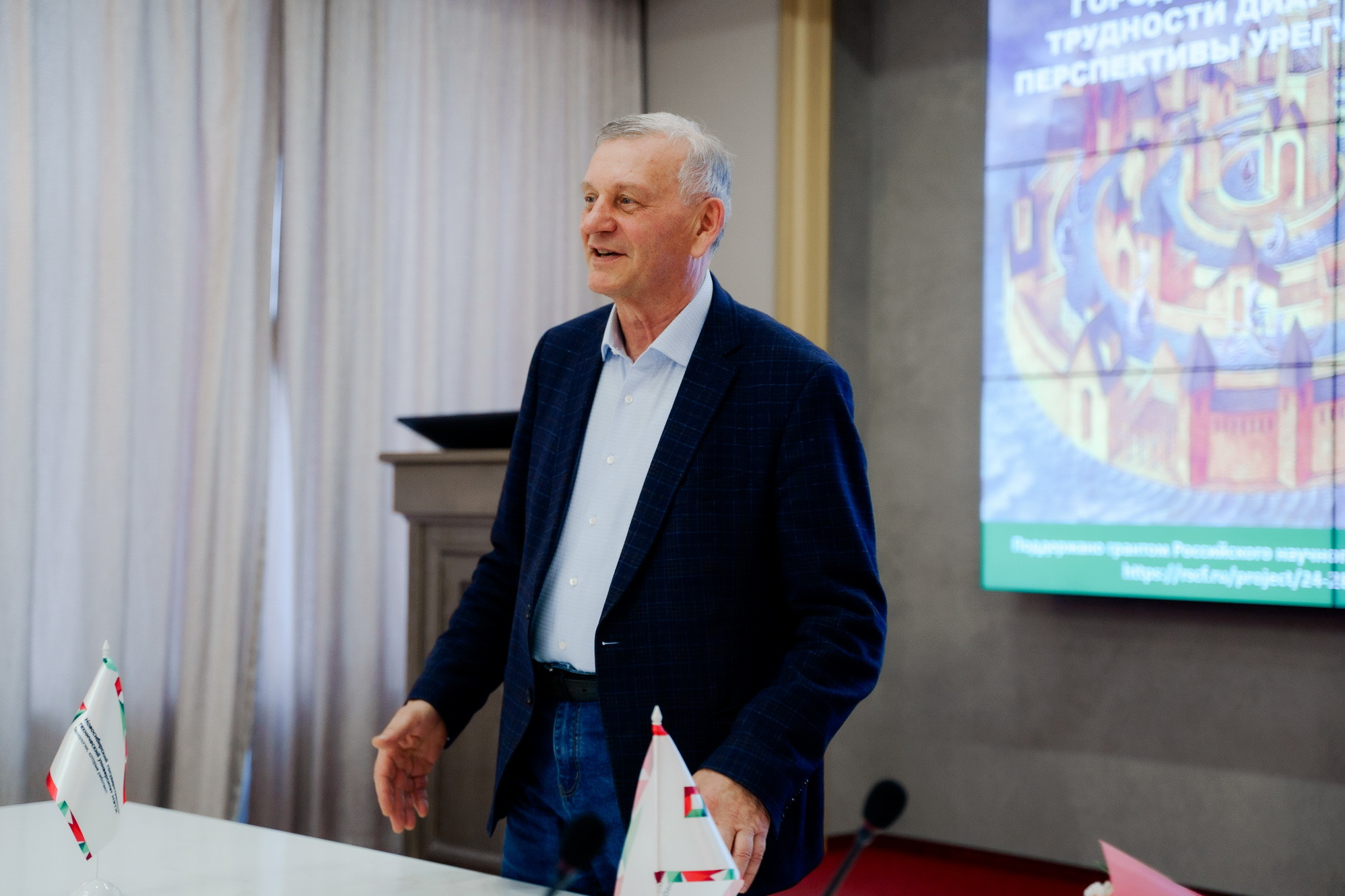 фотография: Д. Фоменков