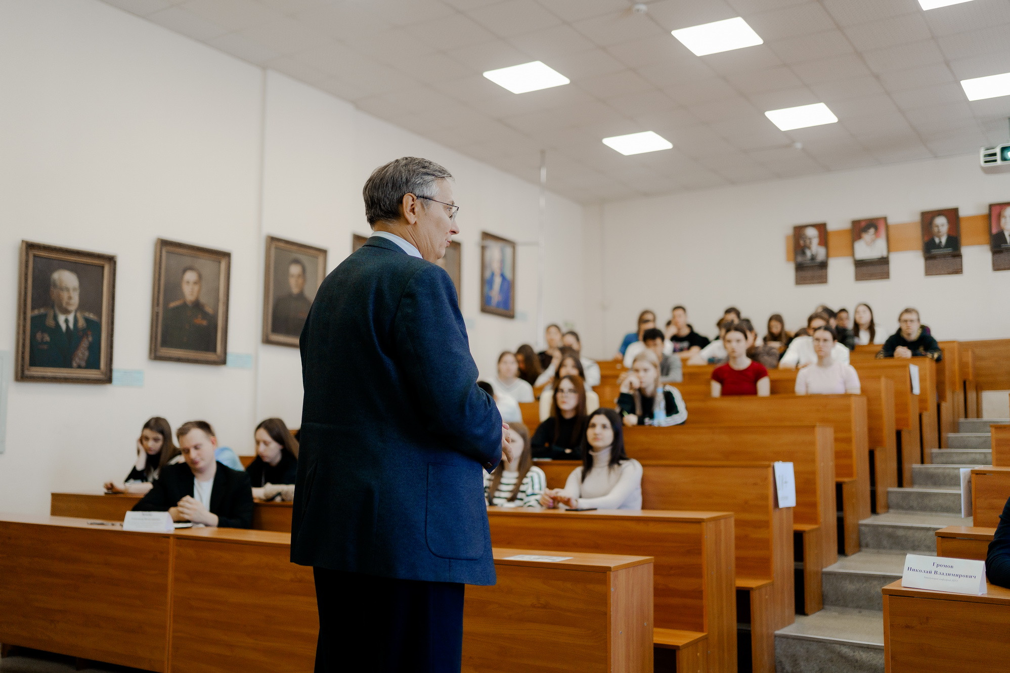 фотография: Д. Фоменков 