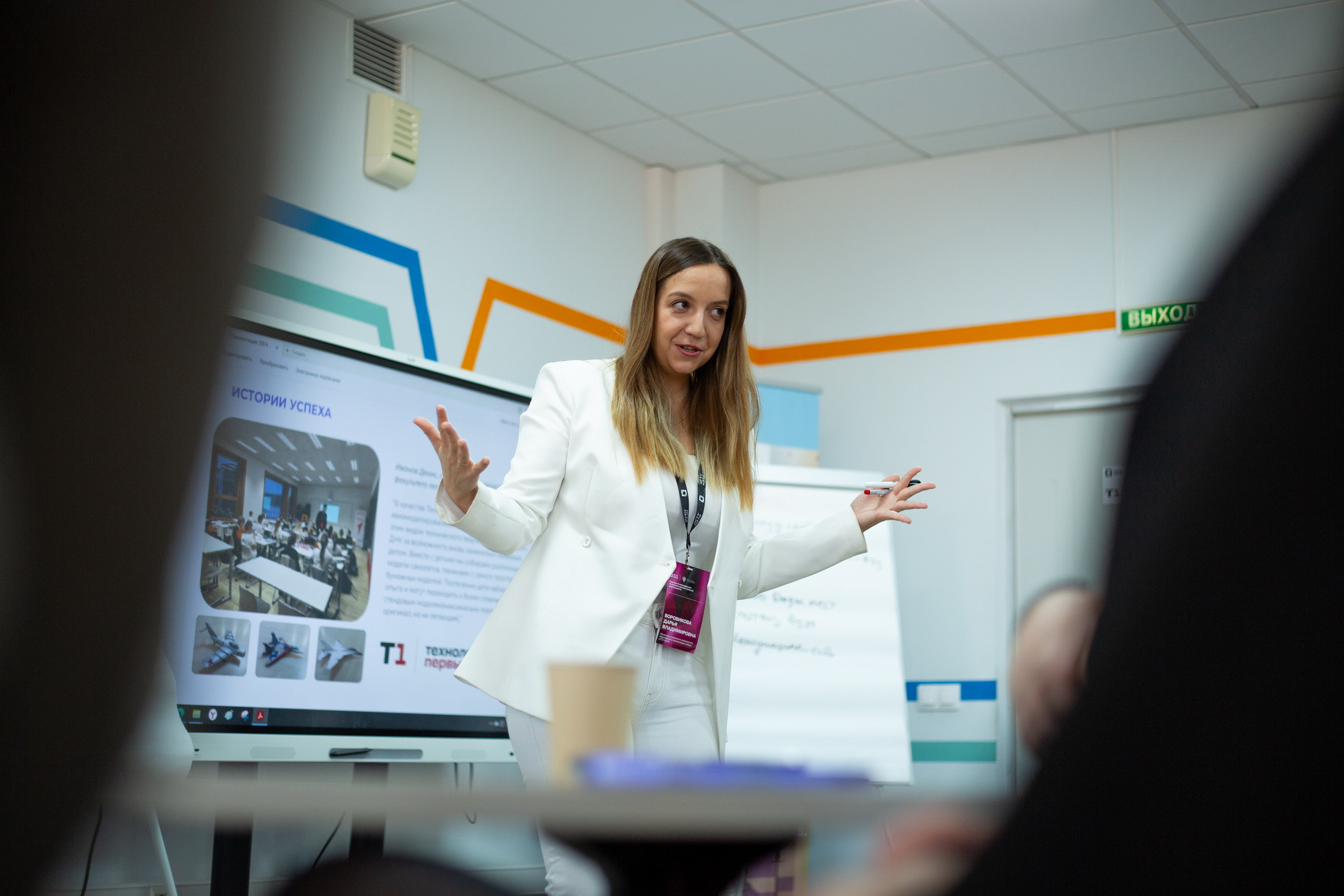 фотография: А. Непомнящих, Д. Фоменков