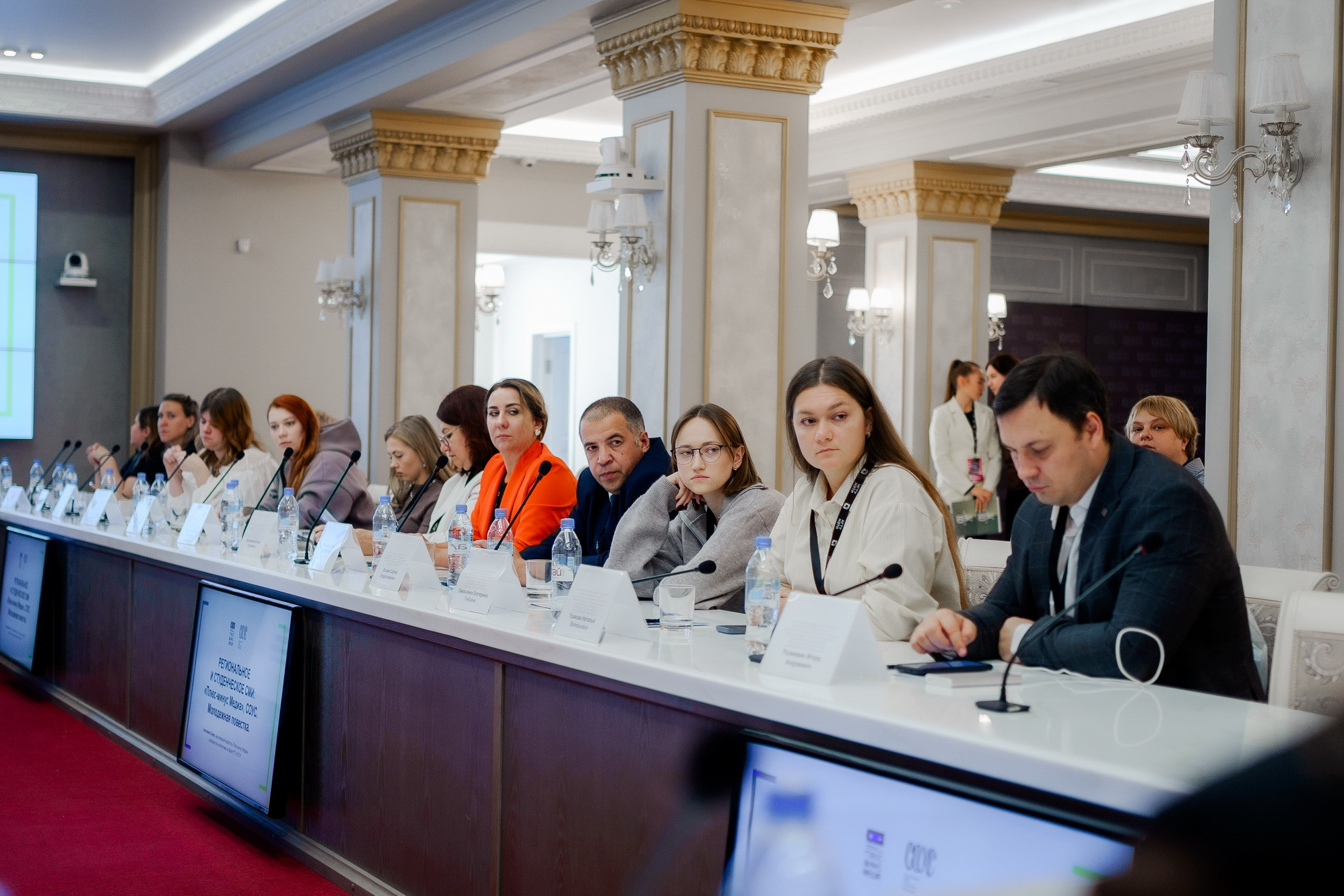 фотография: А. Непомнящих, Д. Фоменков