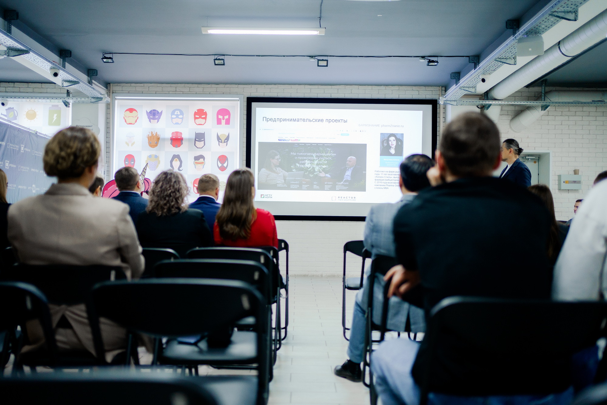 фотография: Д. Фоменков