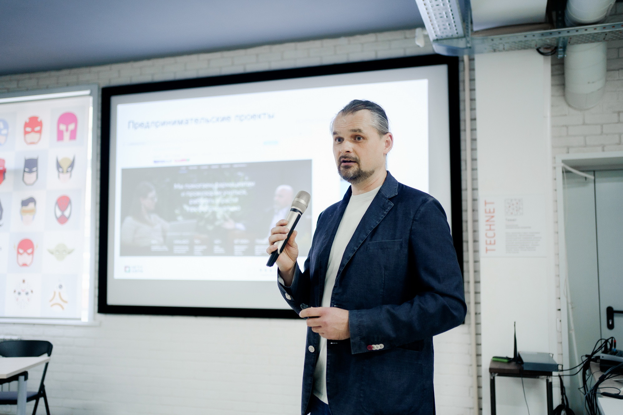 фотография: Д. Фоменков