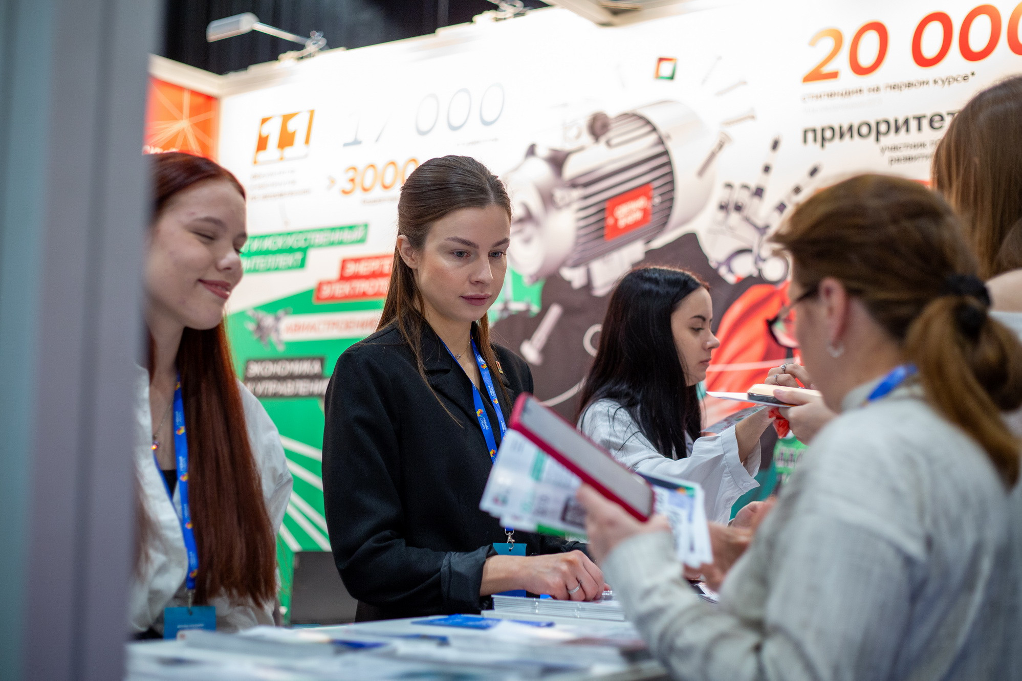 От кино до мегасайенс: НГТУ НЭТИ принял участие в выставке «Учебная Сибирь», фотография: А. Непомнящих