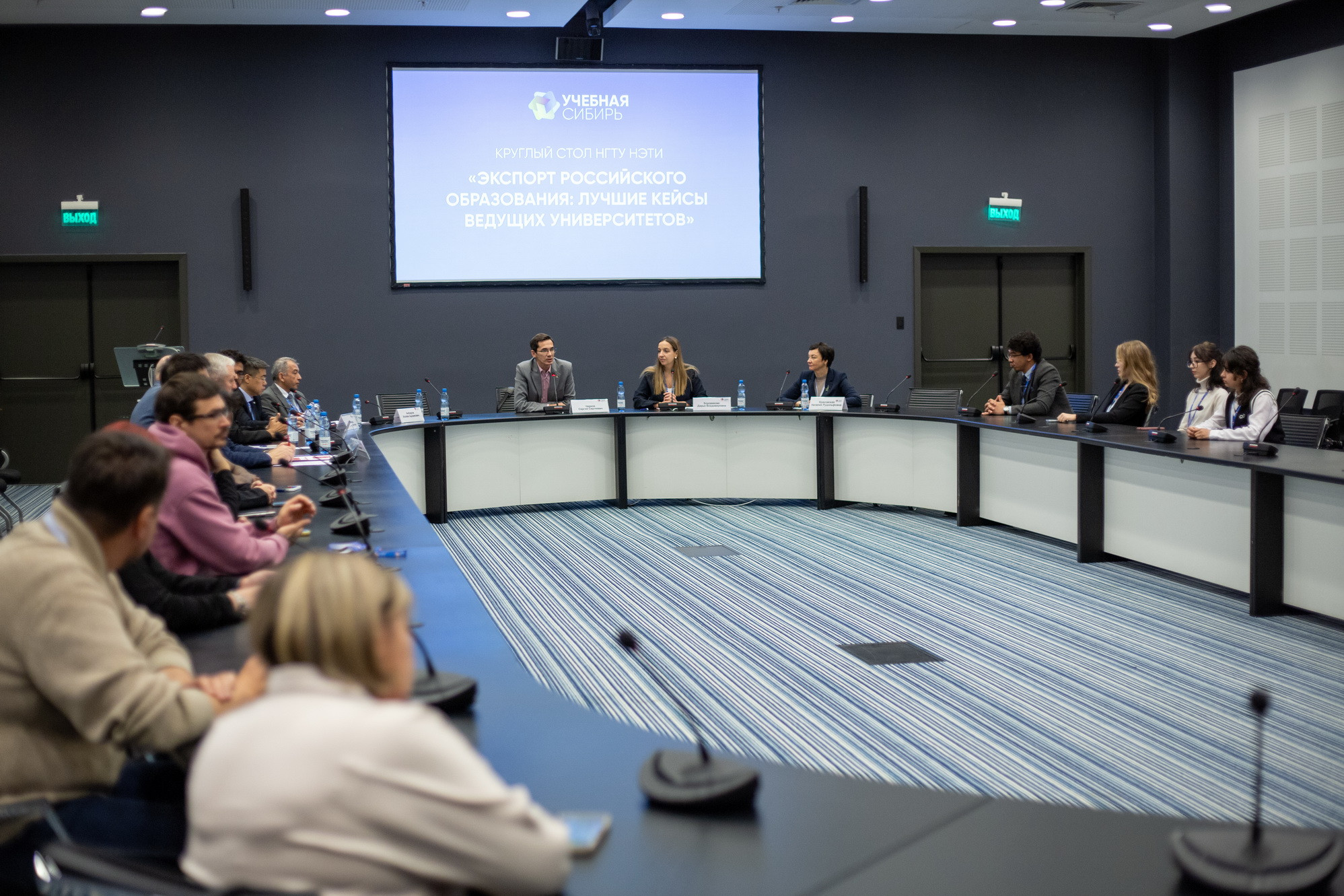 От кино до мегасайенс: НГТУ НЭТИ принял участие в выставке «Учебная Сибирь», фотография: А. Непомнящих