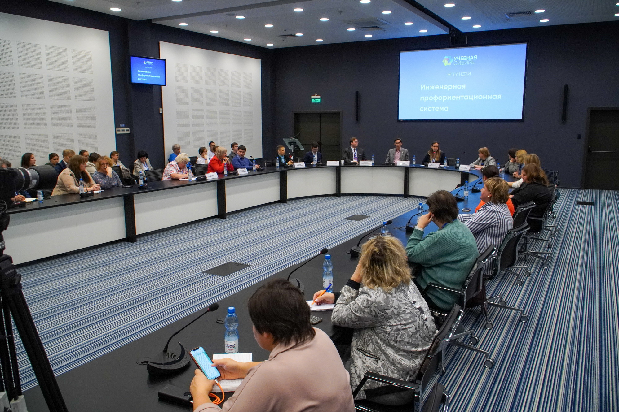 От кино до мегасайенс: НГТУ НЭТИ принял участие в выставке «Учебная Сибирь», фотография: А. Непомнящих