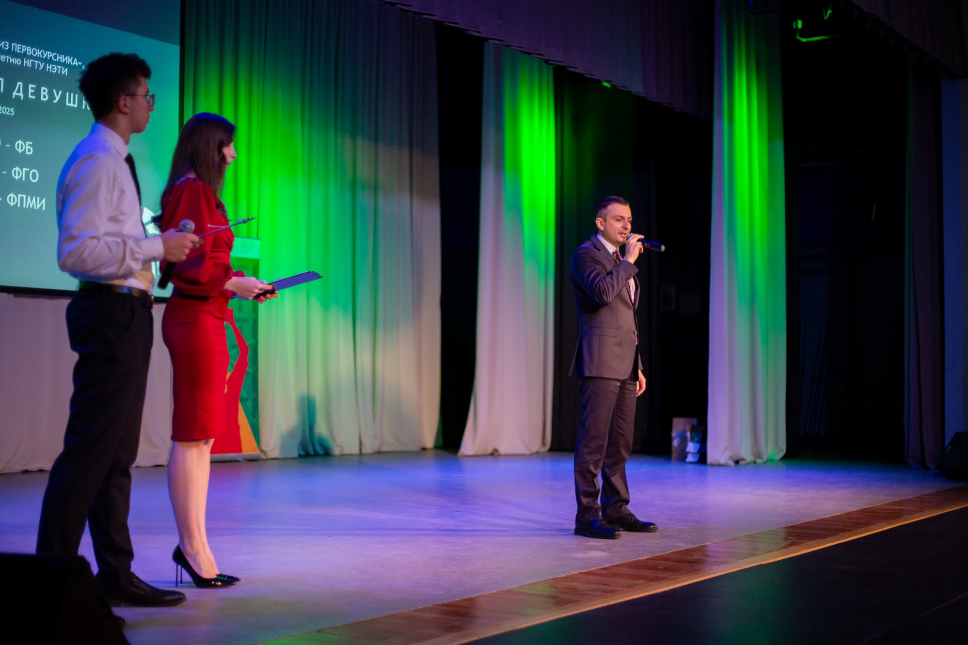 фотография: А. Непомнящих