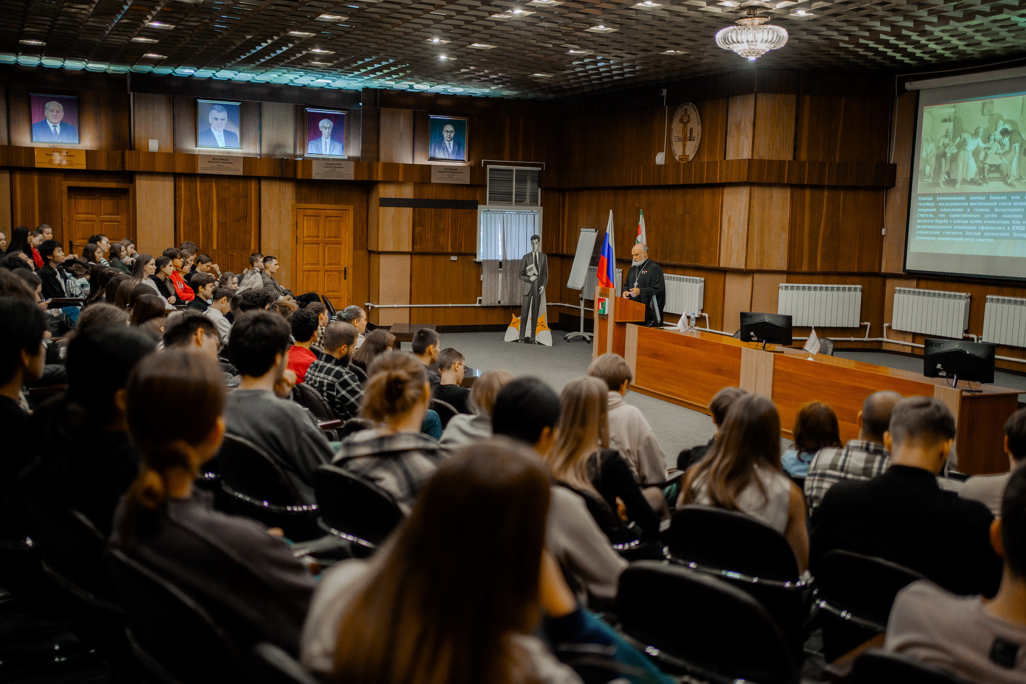 фотография: Д. Фоменков