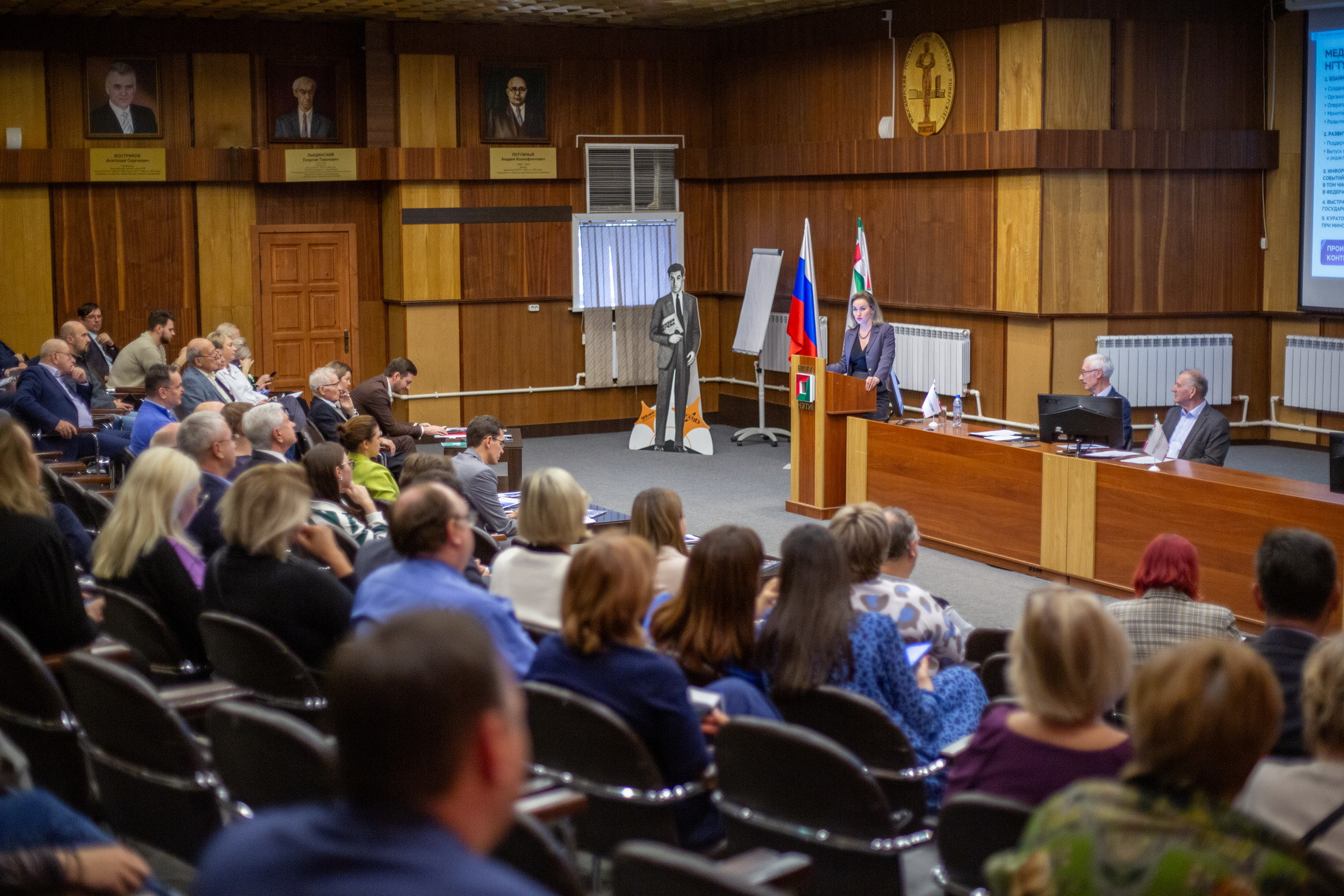 фотография: А. Непомнящих