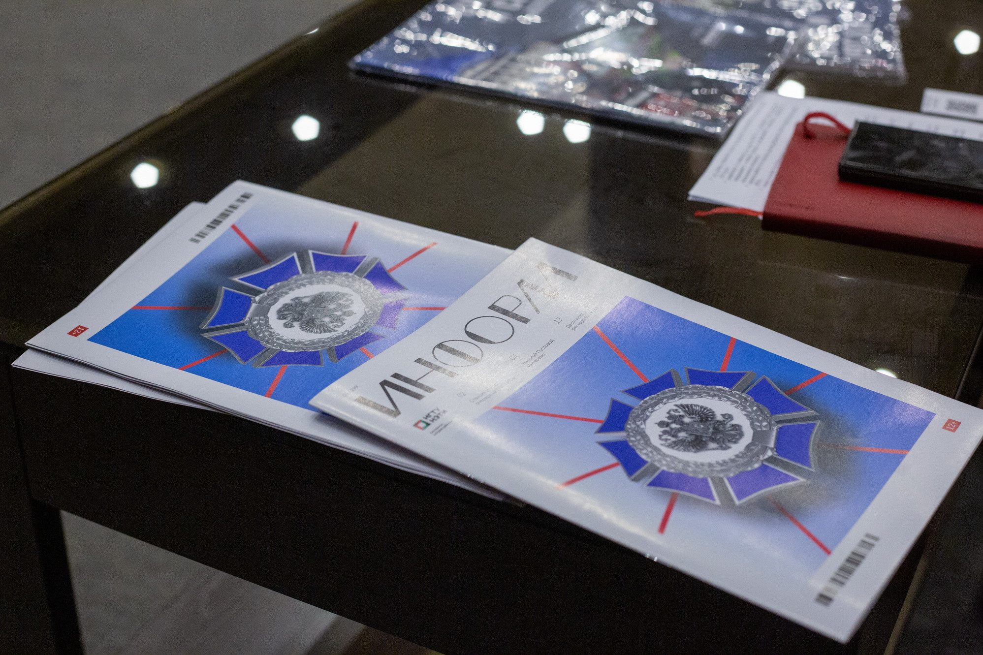 фотография: А. Непомнящих