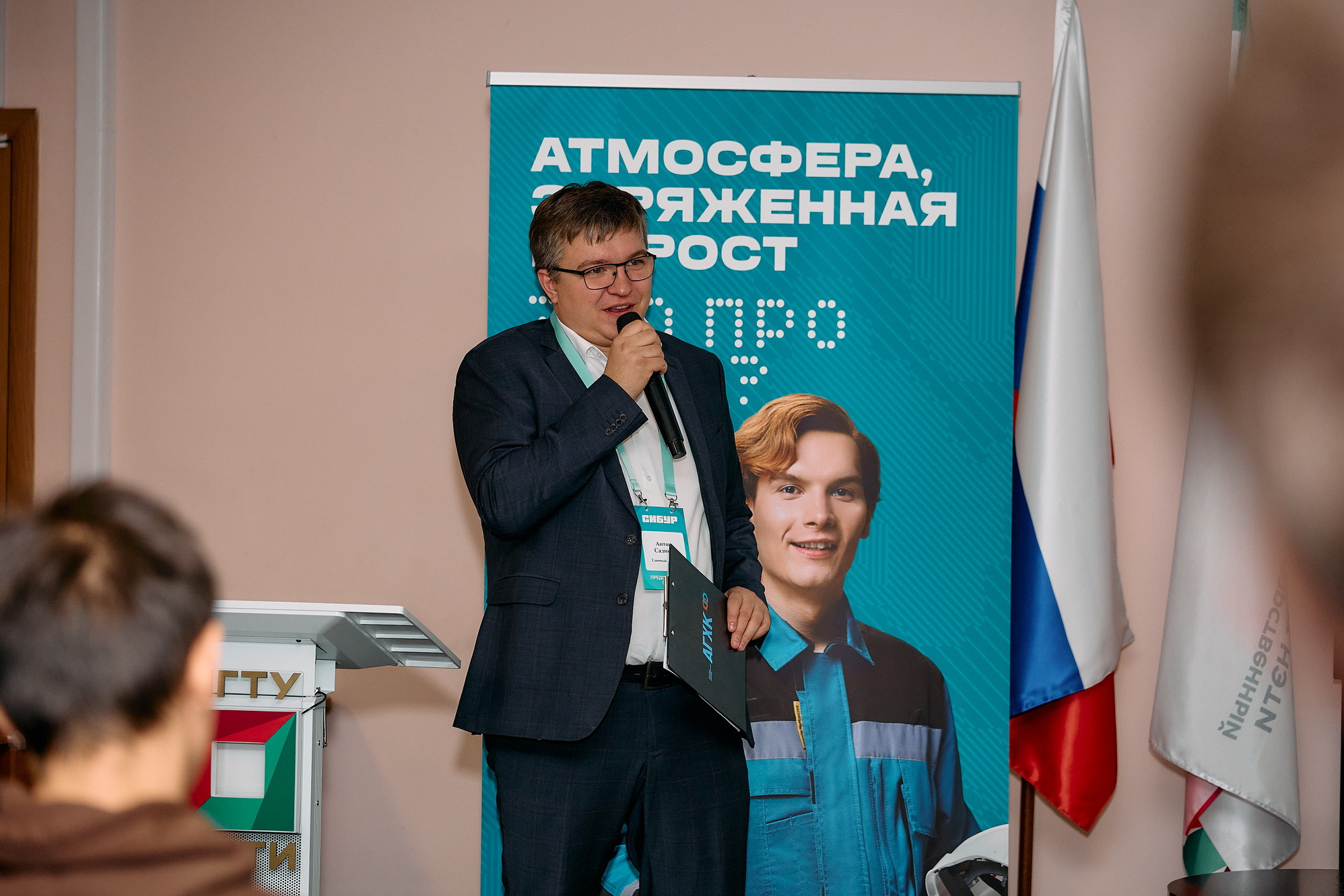 фотография: Иван Серебренников