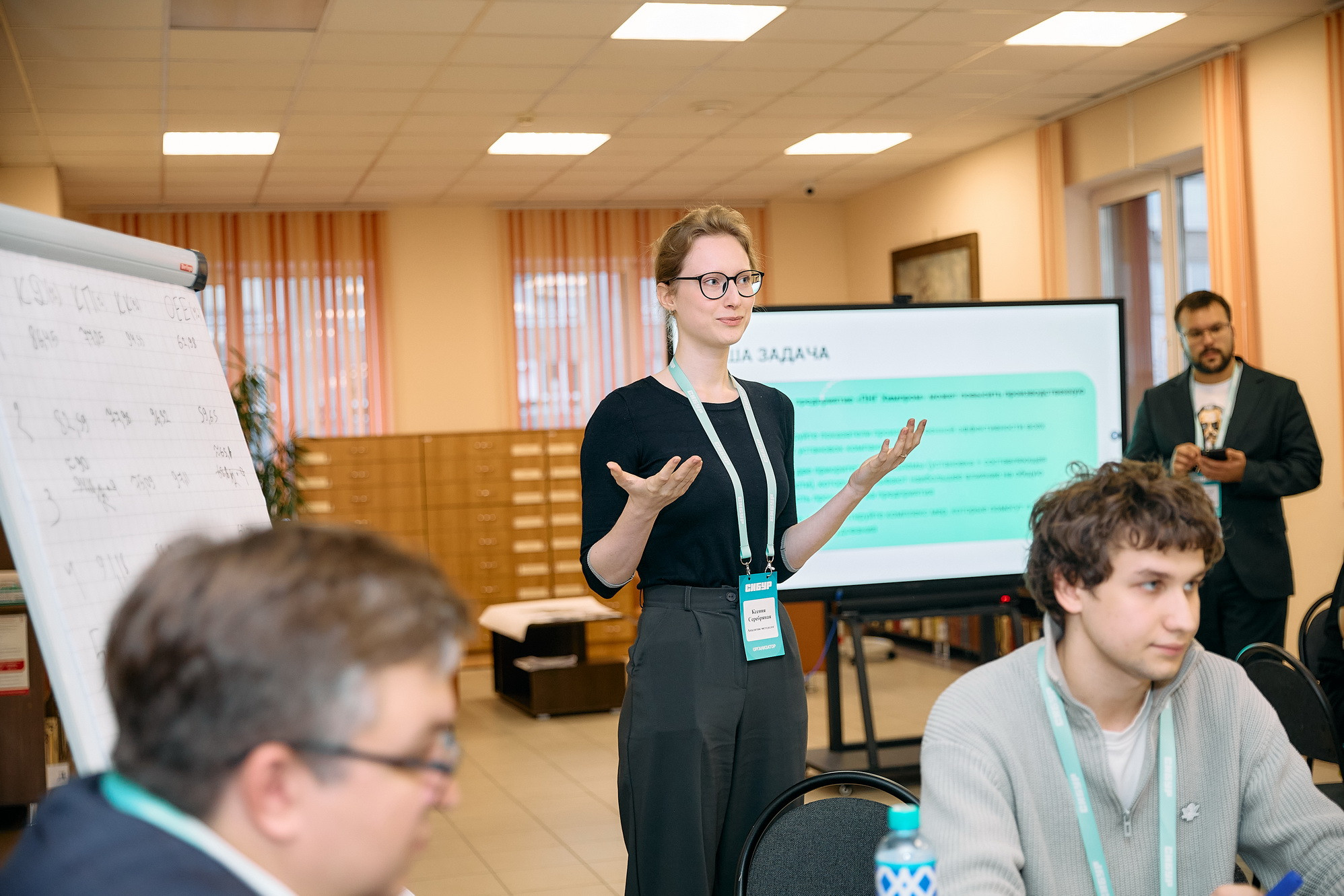 фотография: Иван Серебренников