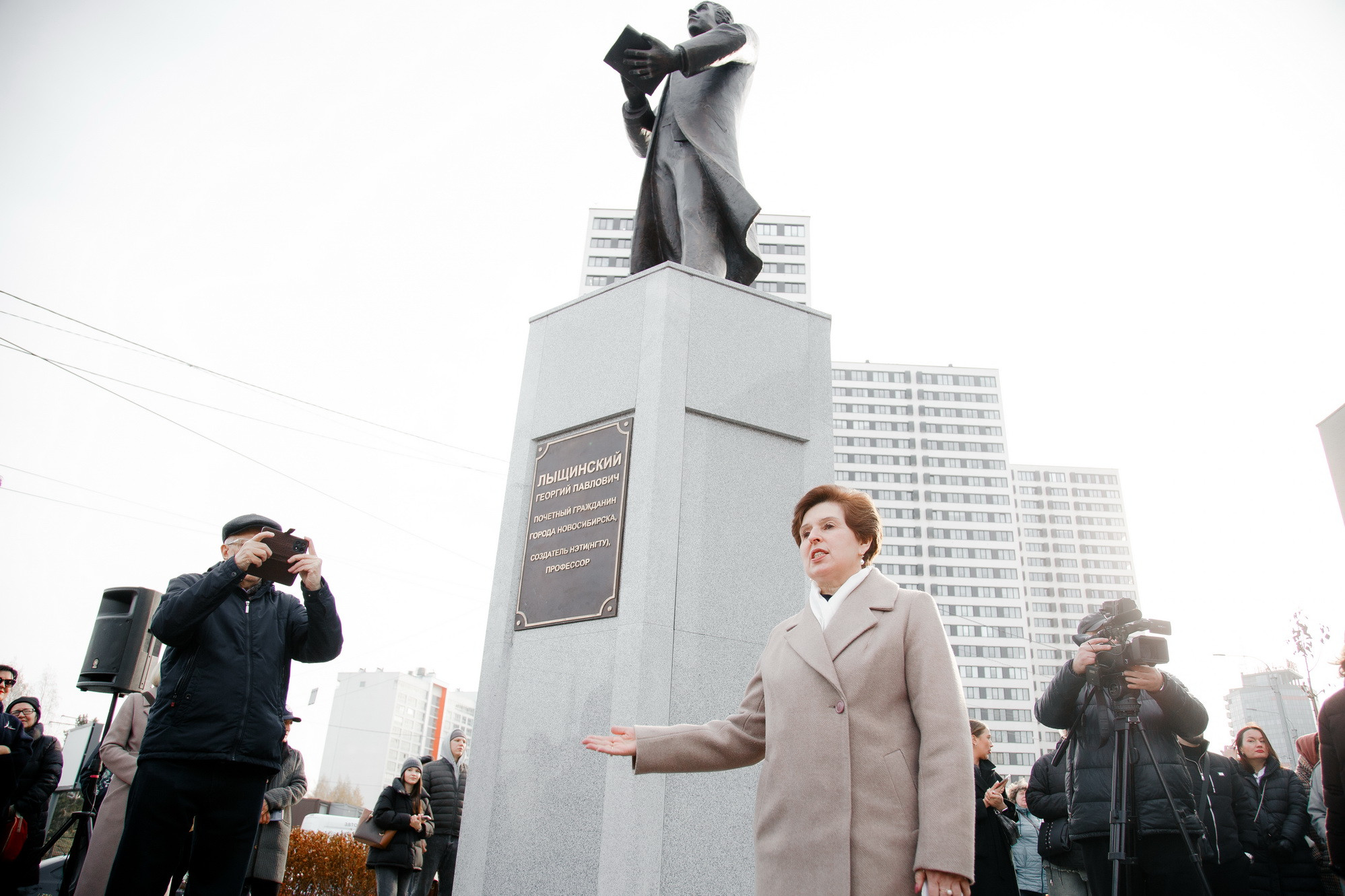 фотография: Д. Фоменков 