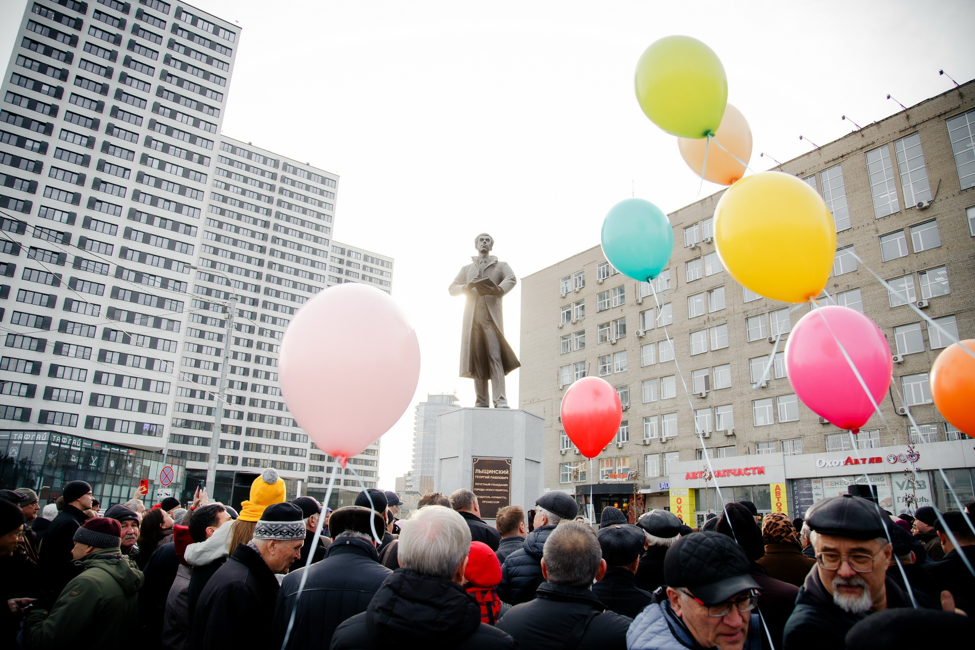 фотография: Д. Фоменков 