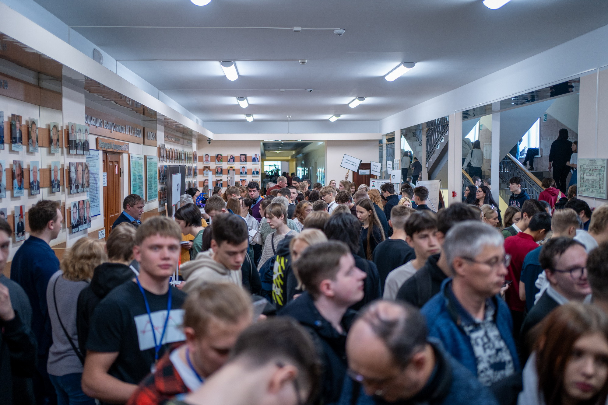 фотография: А. Непомнящих