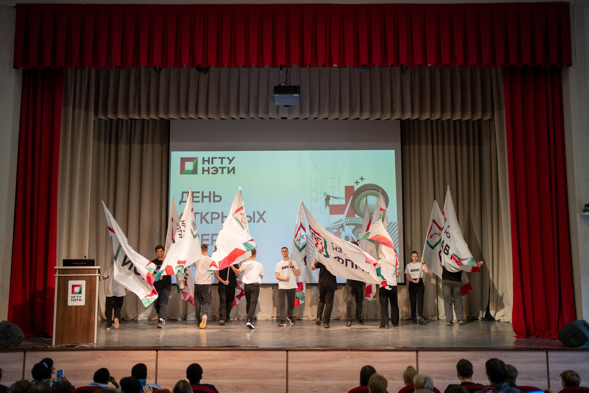 фотография: А. Непомнящих