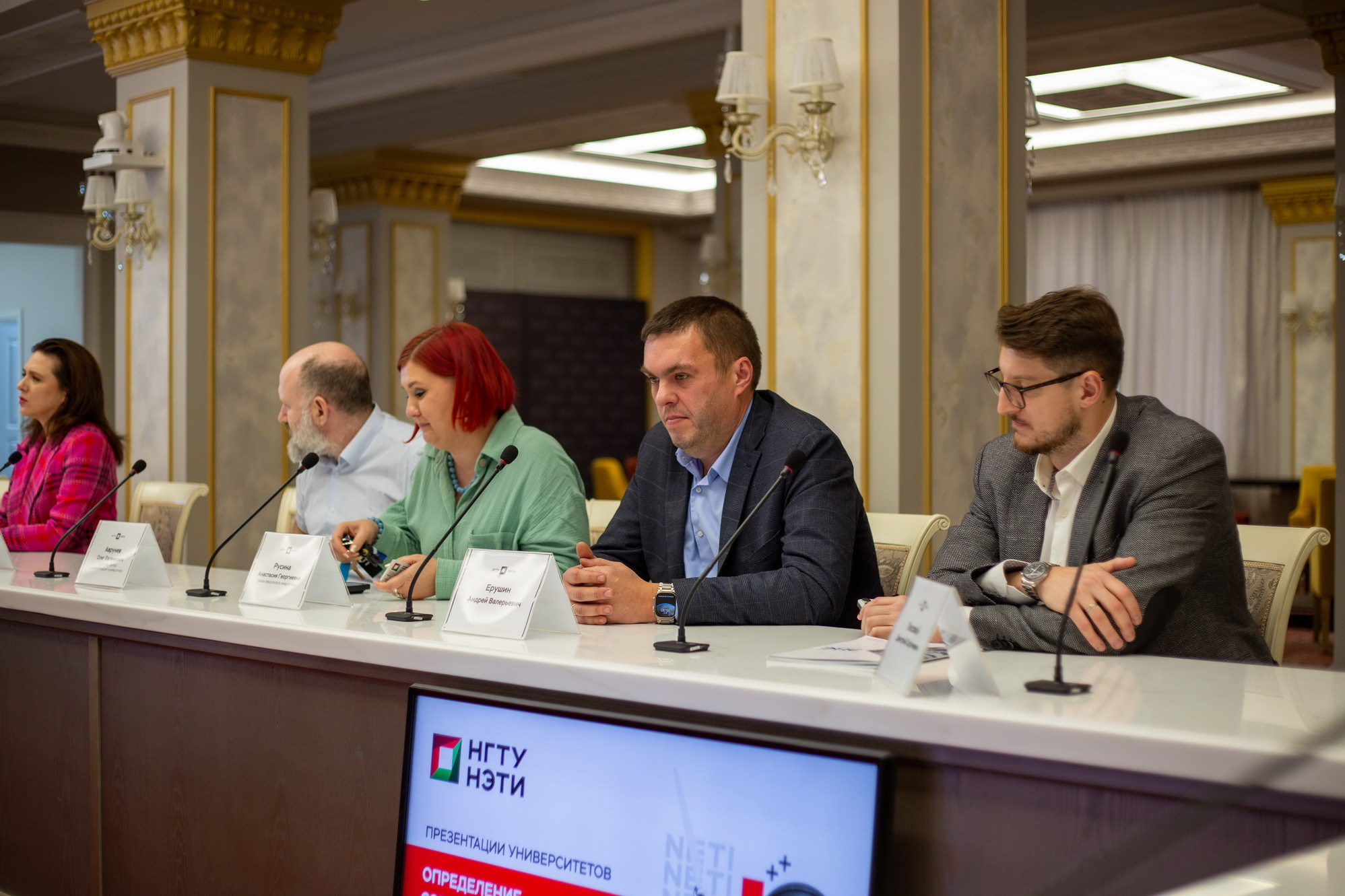 фотография: А. Непомнящих