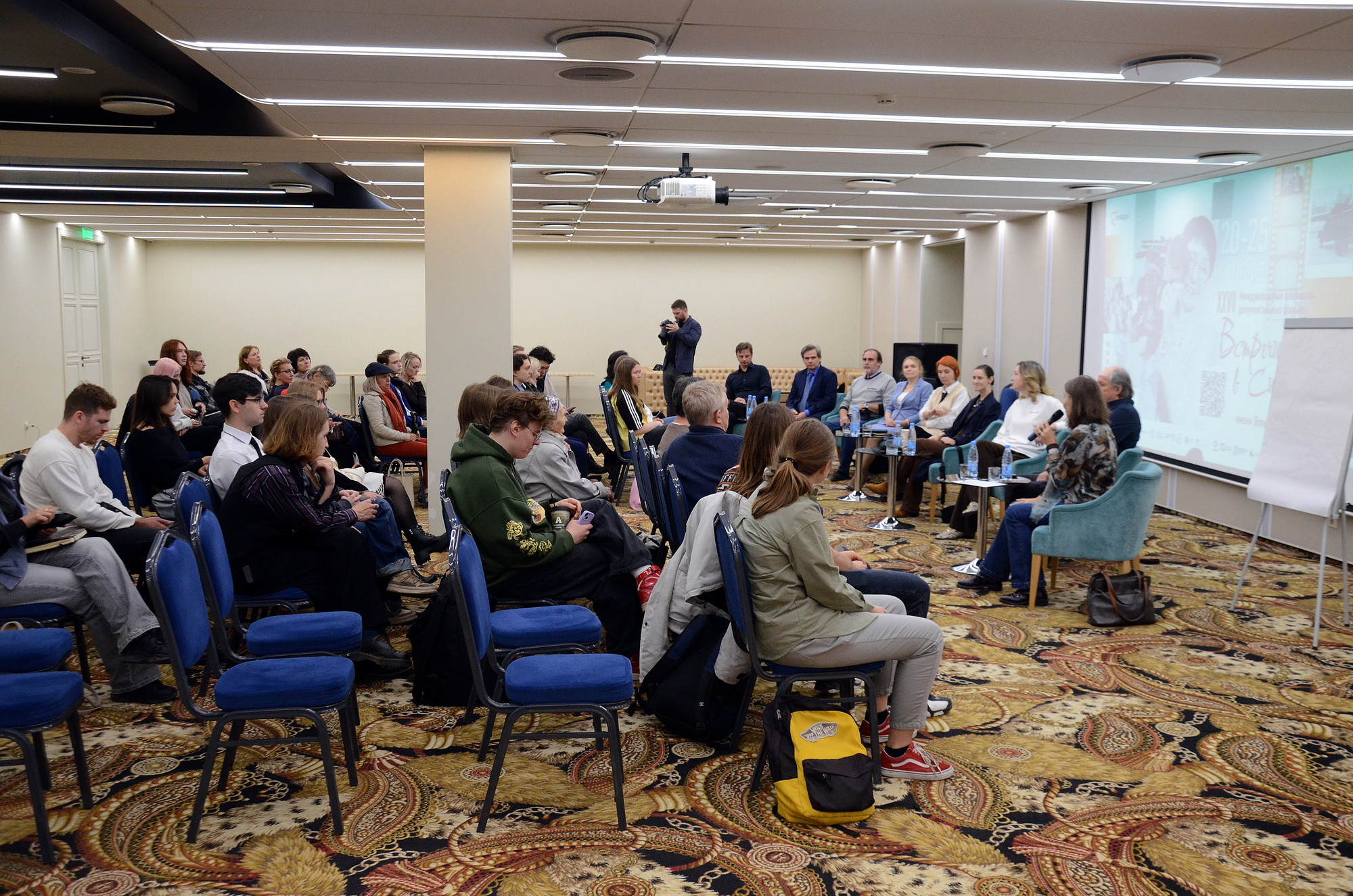 фотография: Ара Марикян