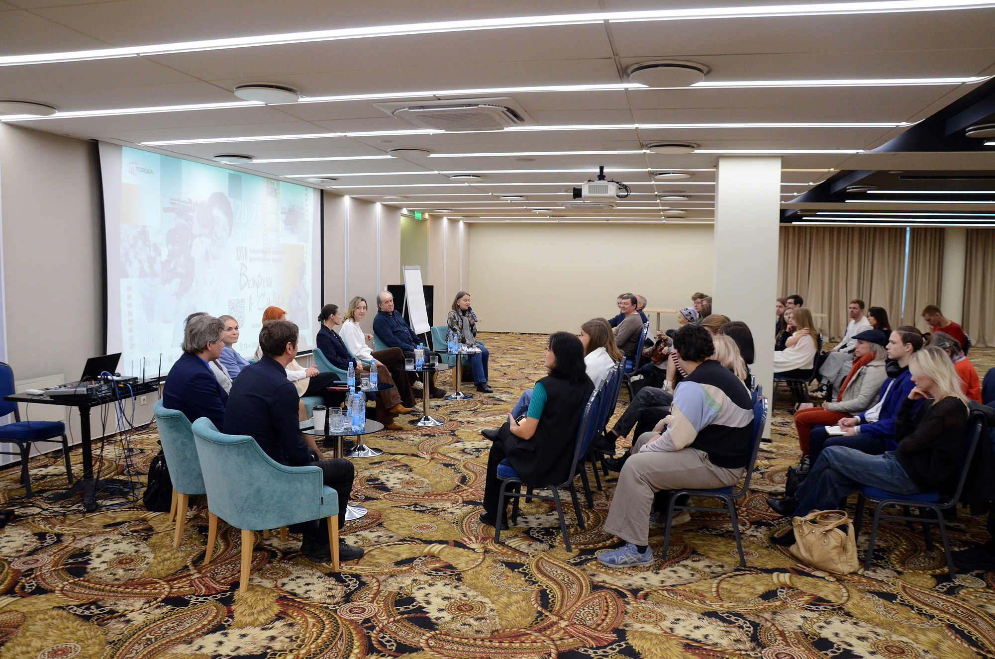 фотография: Ара Марикян