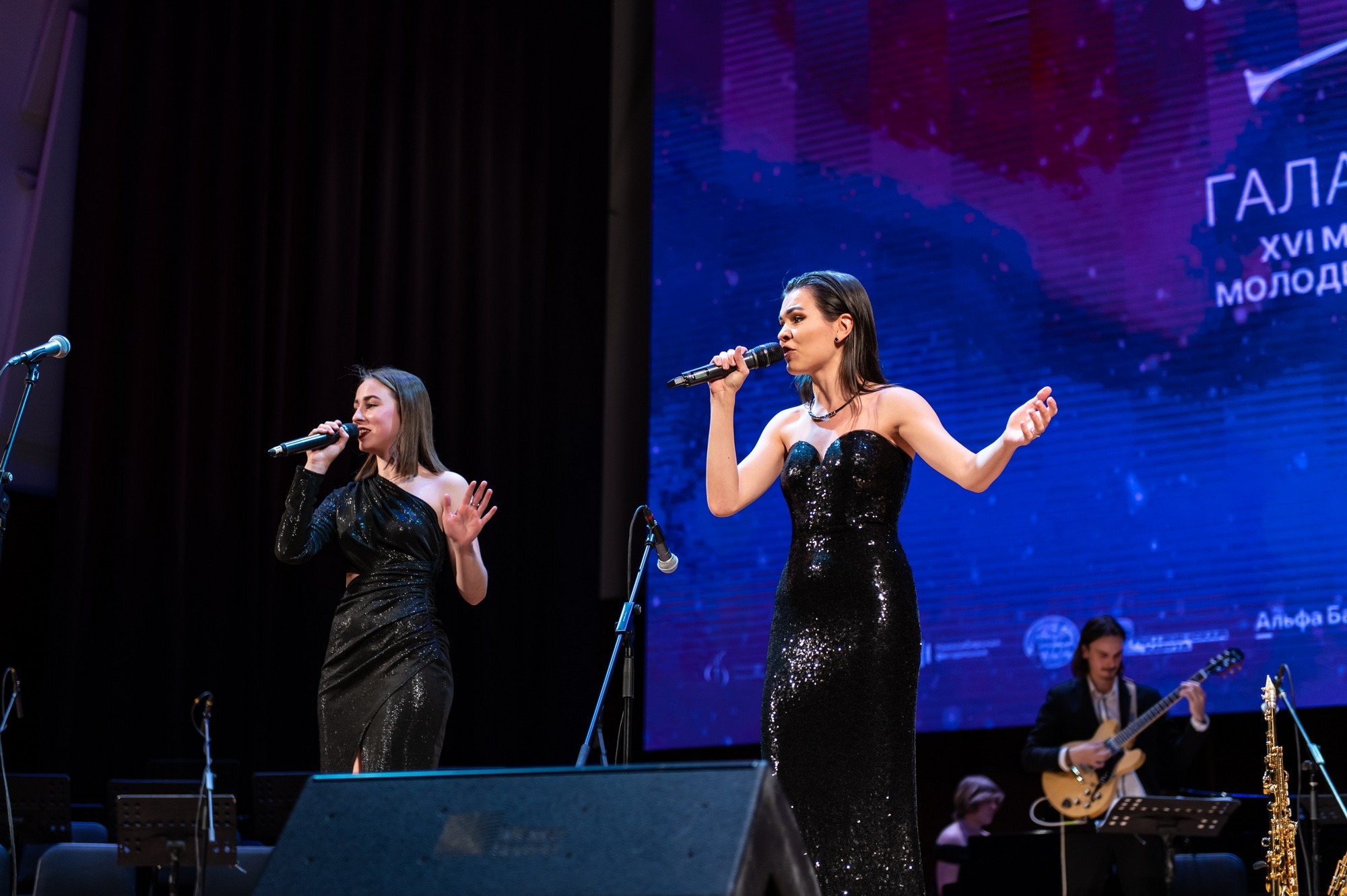 фотография: архив фестиваля