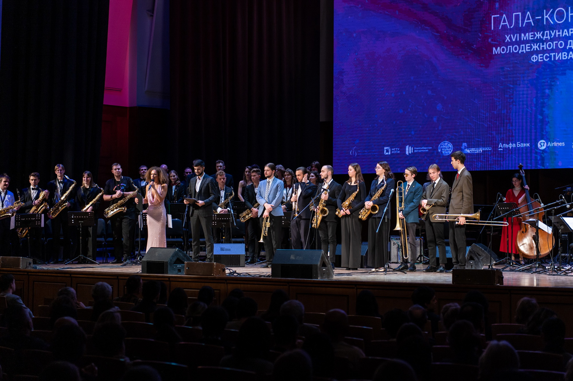 фотография: архив фестиваля