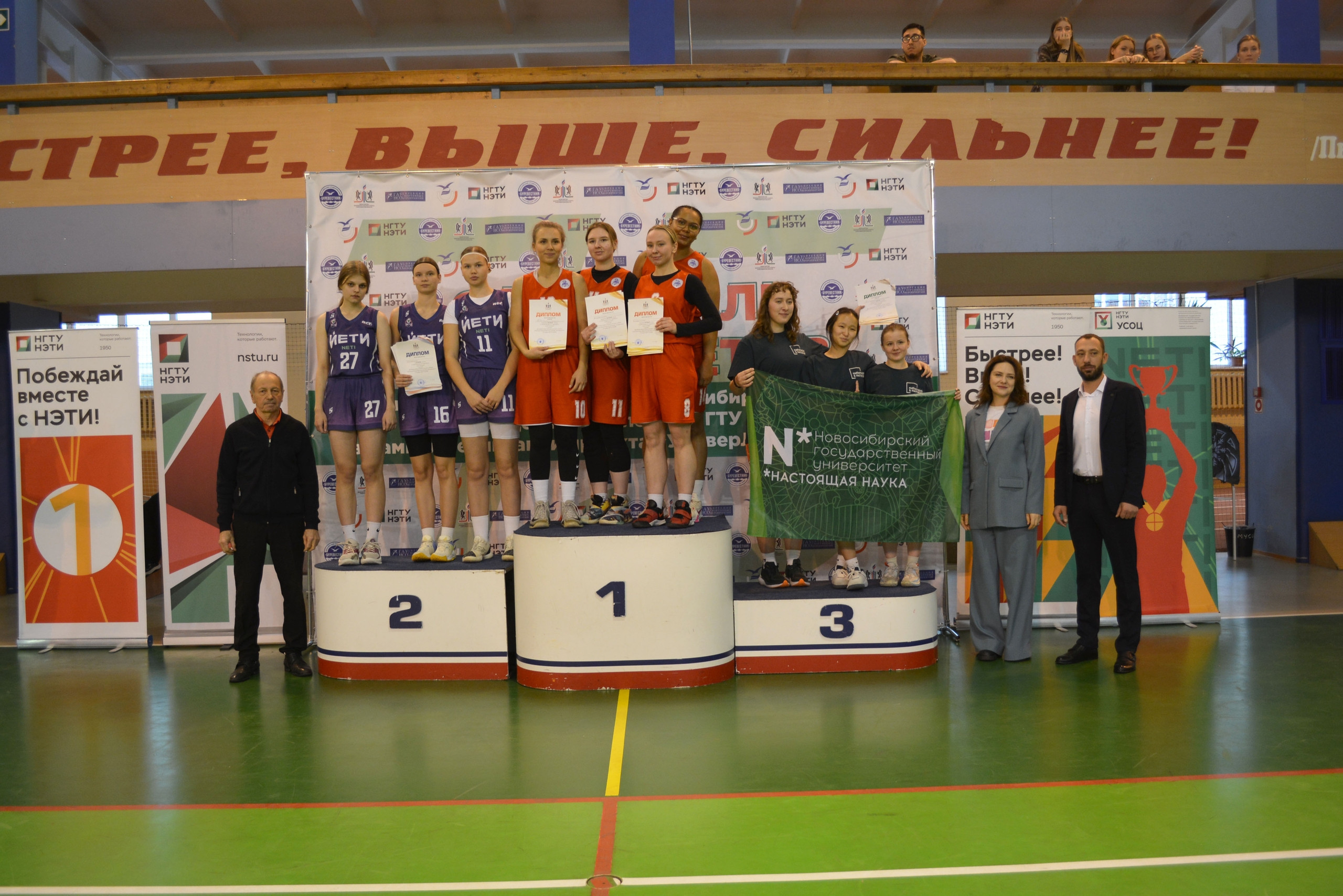 фотография: Предоставлено УСОЦ