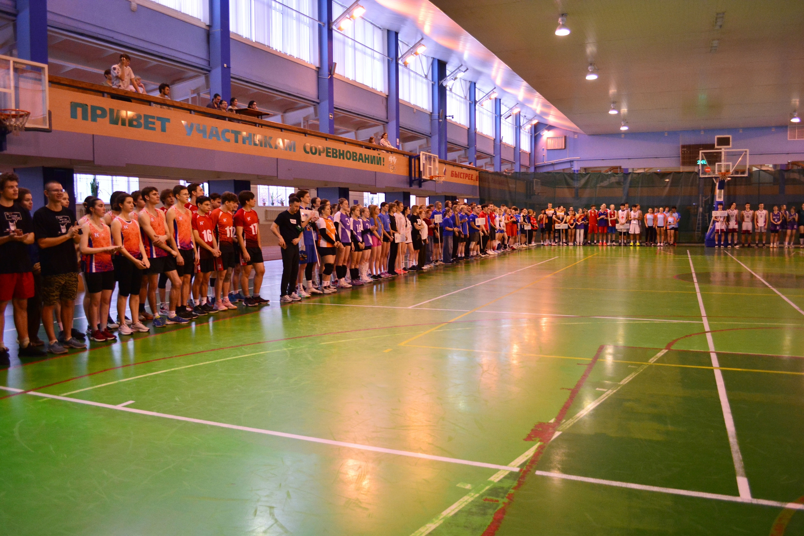 фотография: Предоставлено УСОЦ