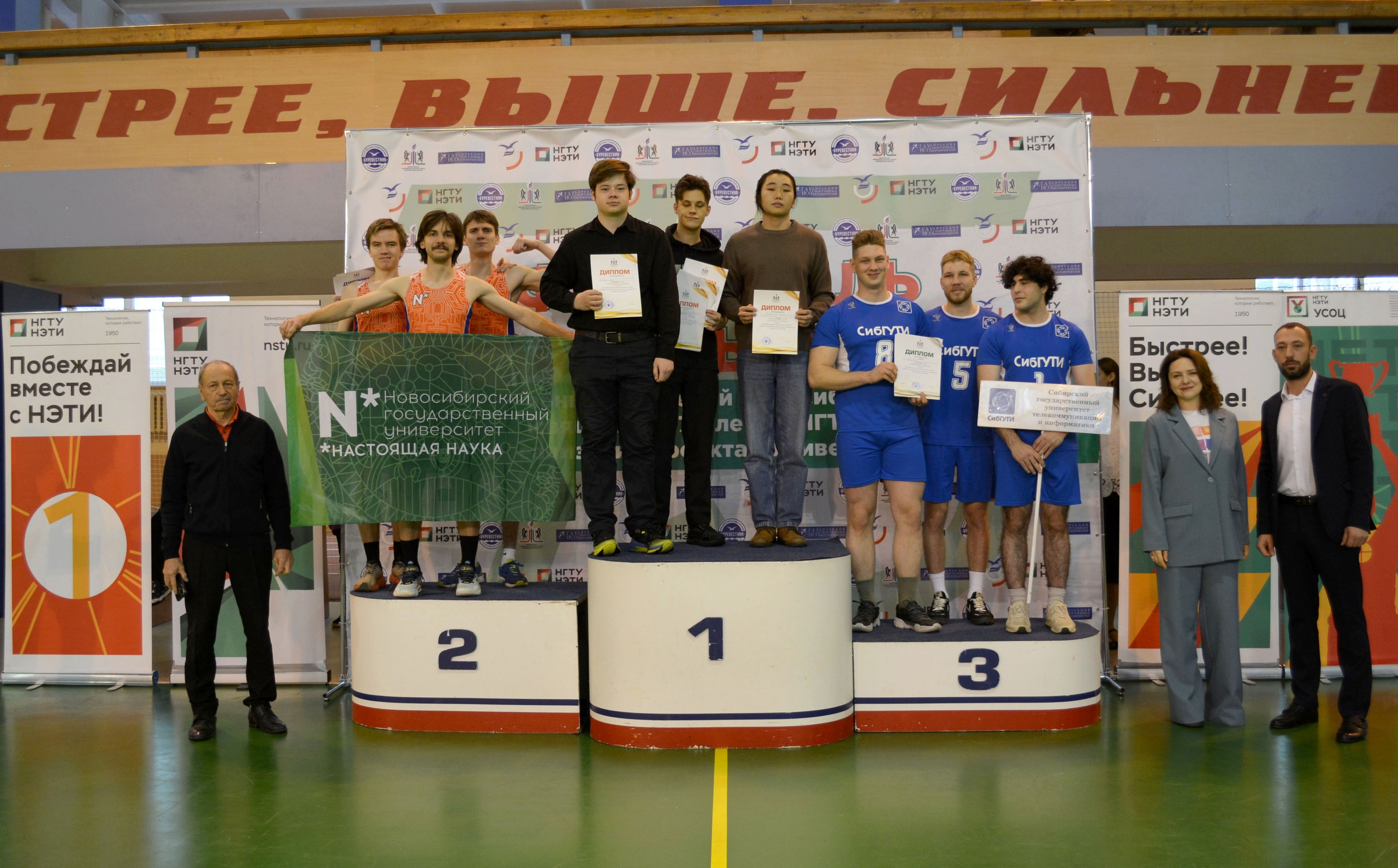 фотография: Предоставлено УСОЦ