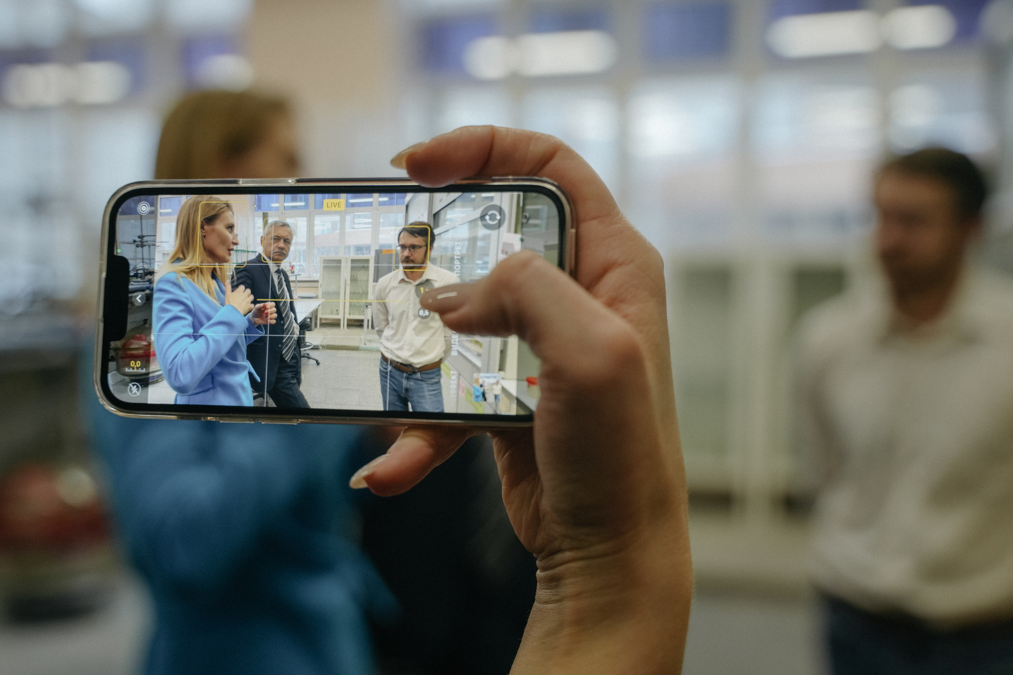 фотография: А. Яковлева