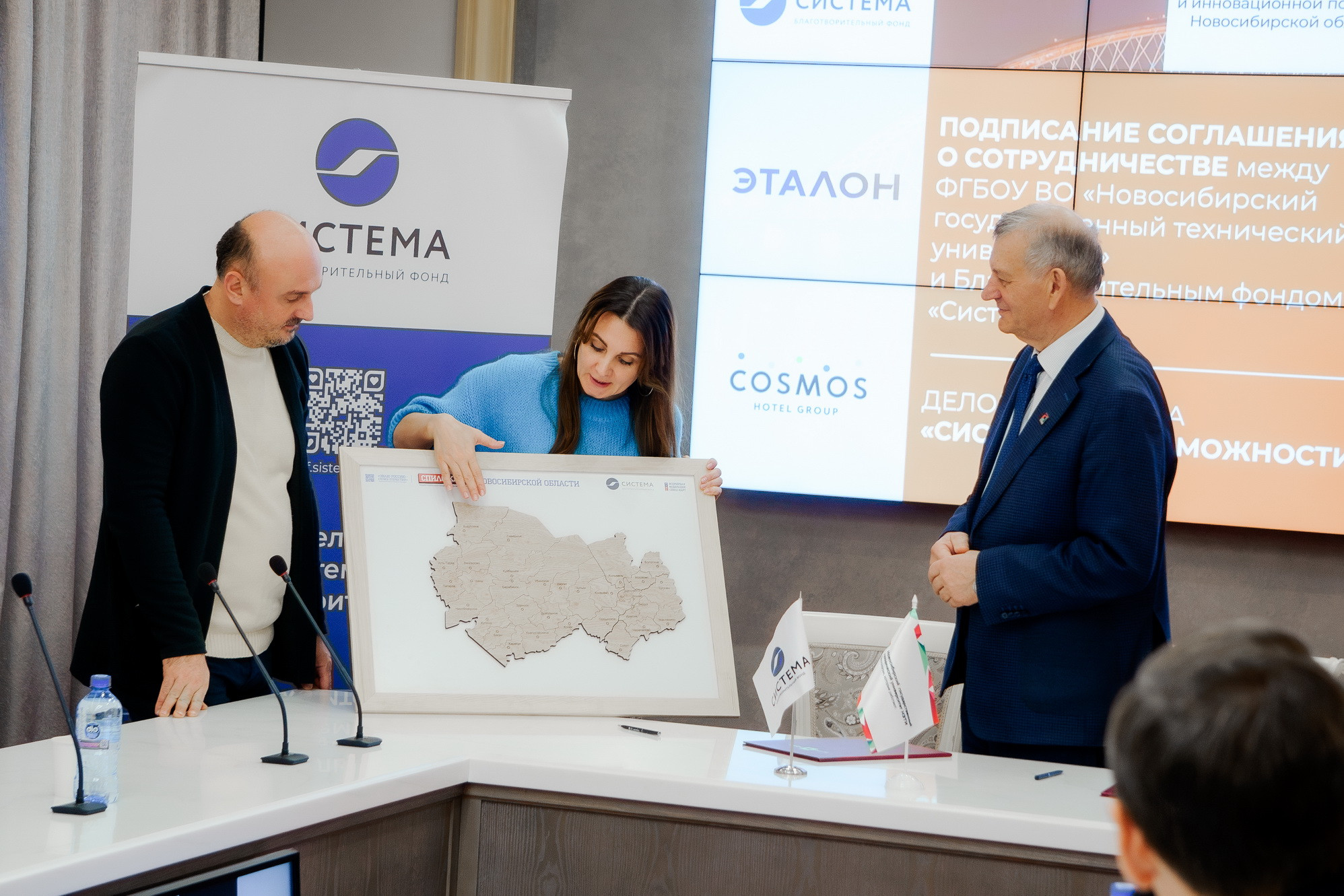 фотография: Д. Фоменков 