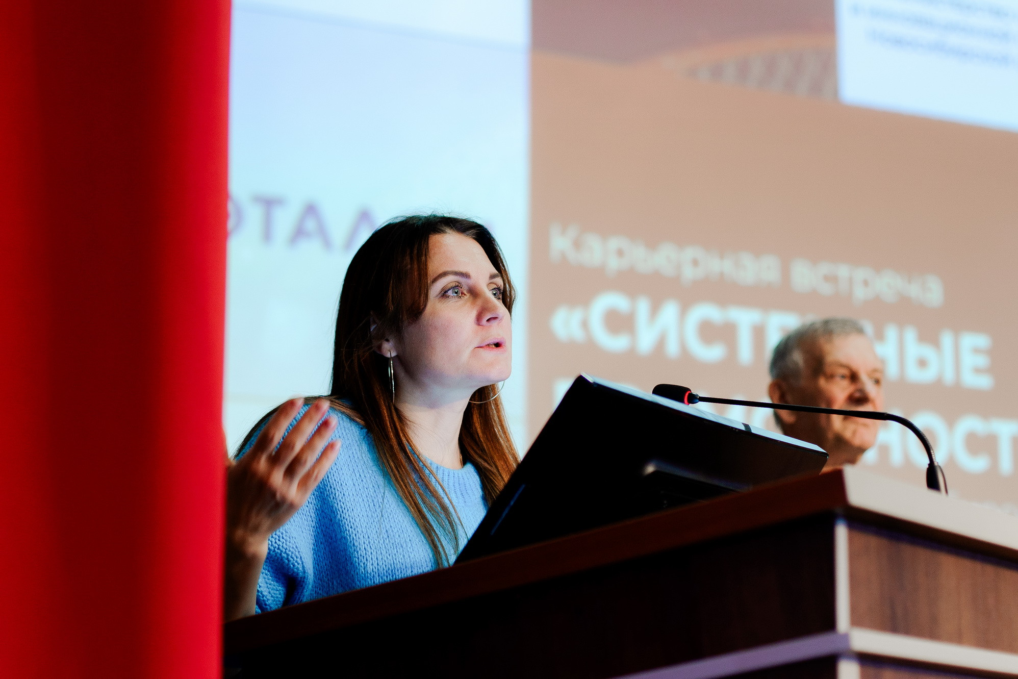 фотография: Д. Фоменков 