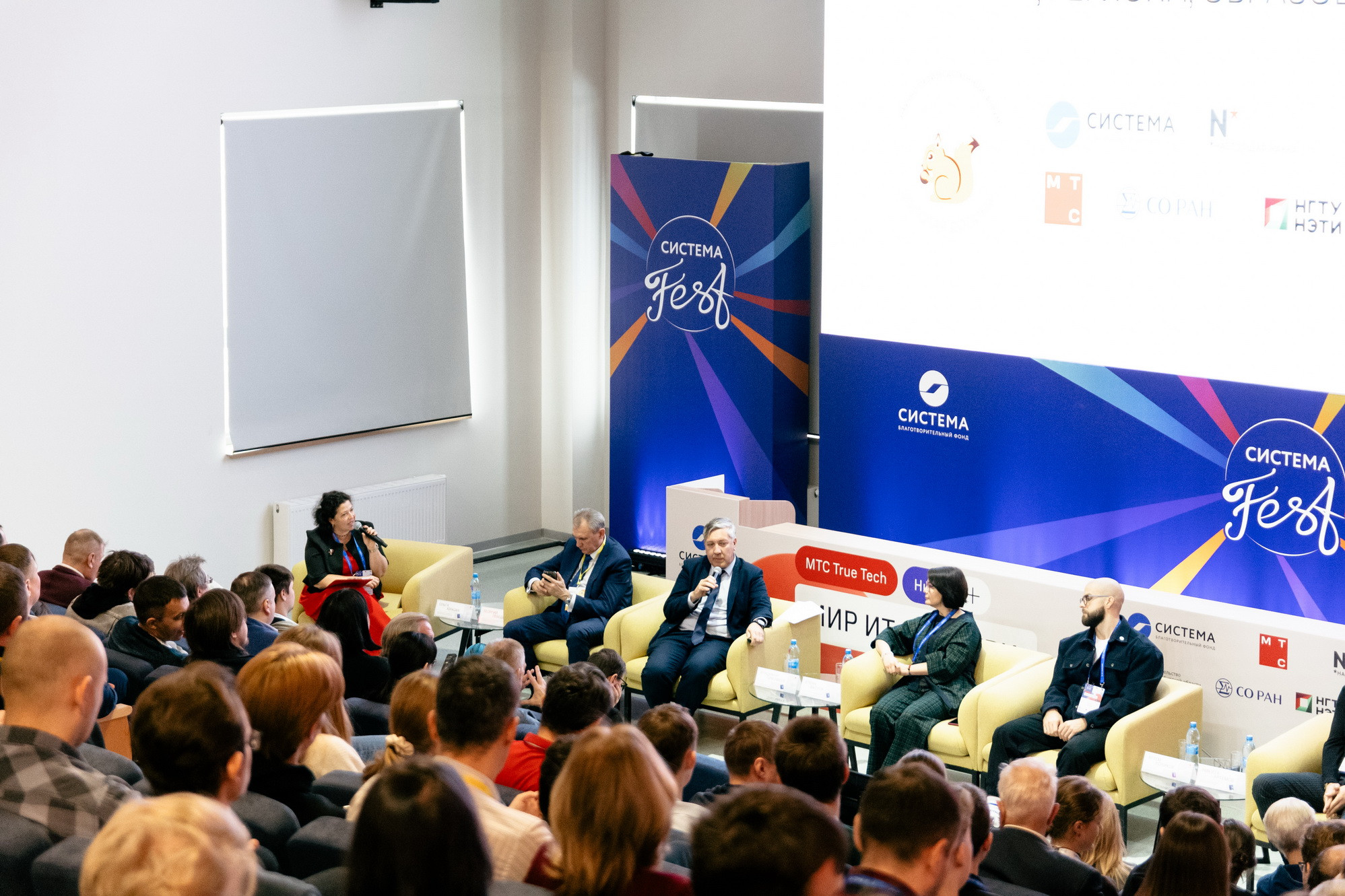 фотография: И. Бахарева, пресс-служба НГУ