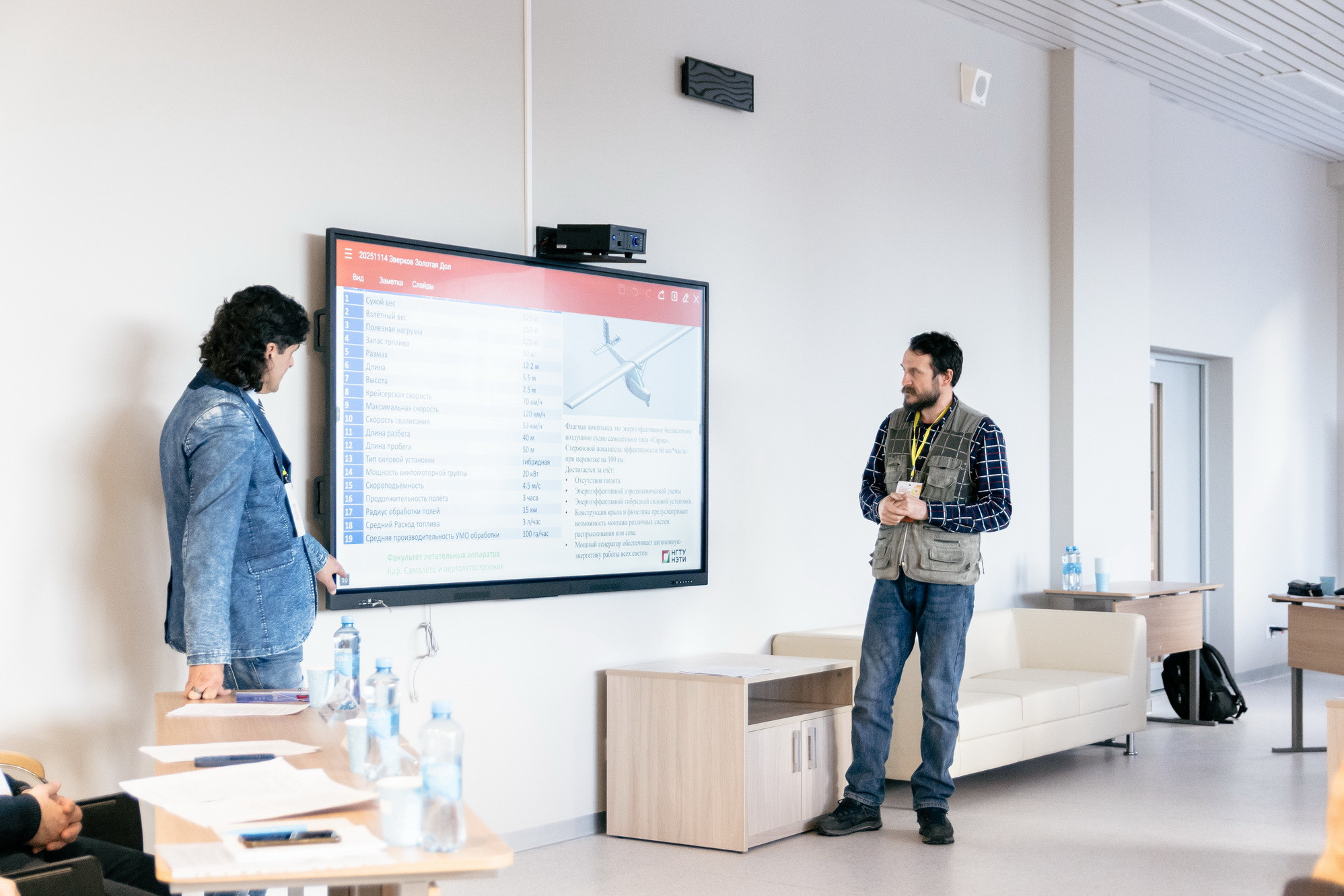 фотография: И. Бахарева, пресс-служба НГУ