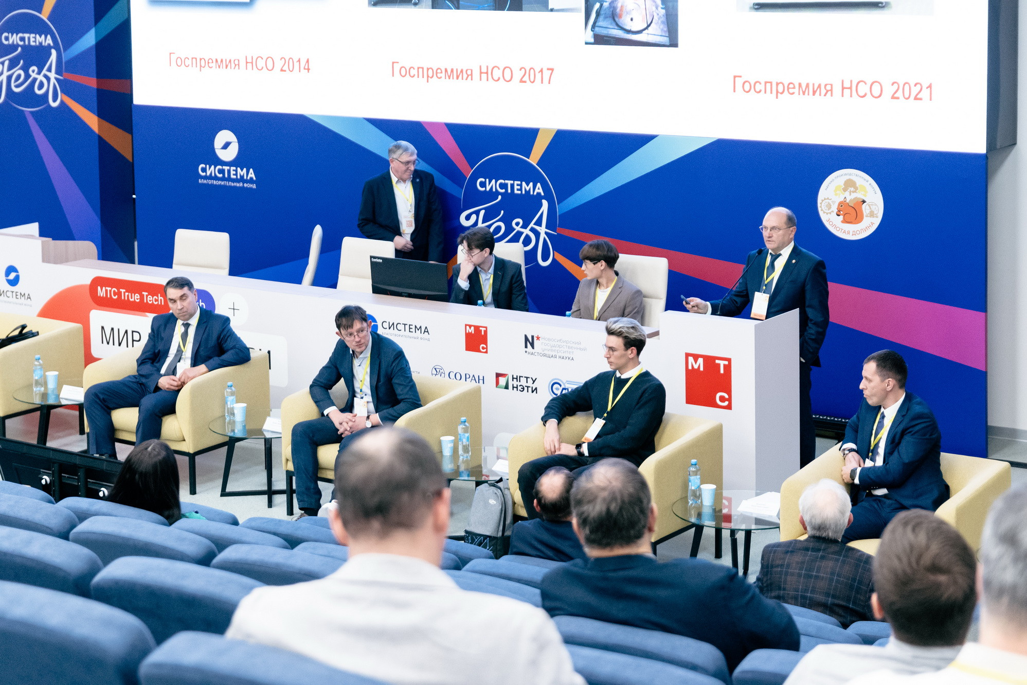 фотография: И. Бахарева, пресс-служба НГУ