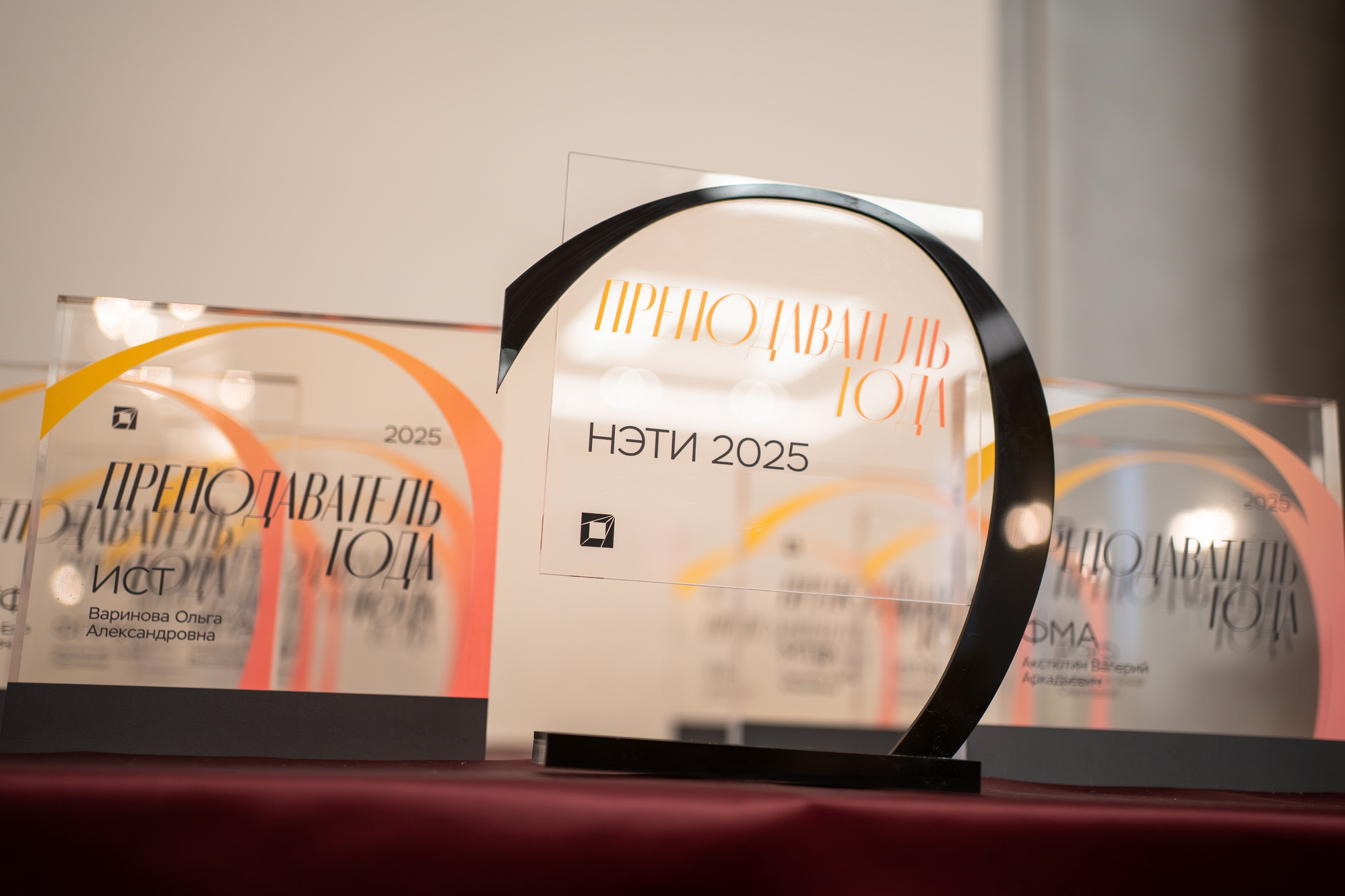 фотография: А. Непомнящих