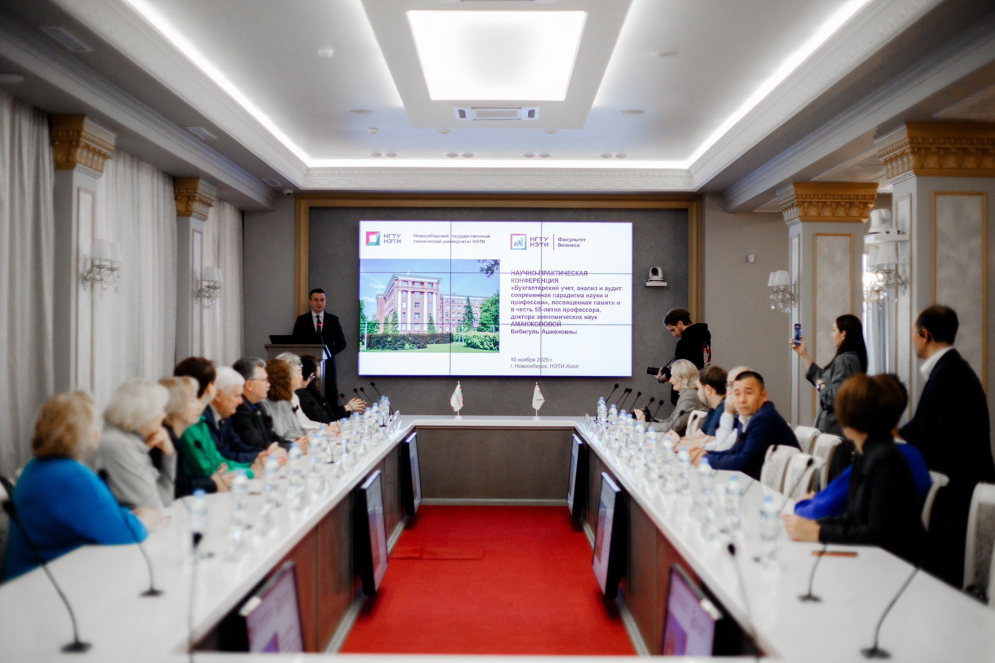 фотография: Д. Фоменков 