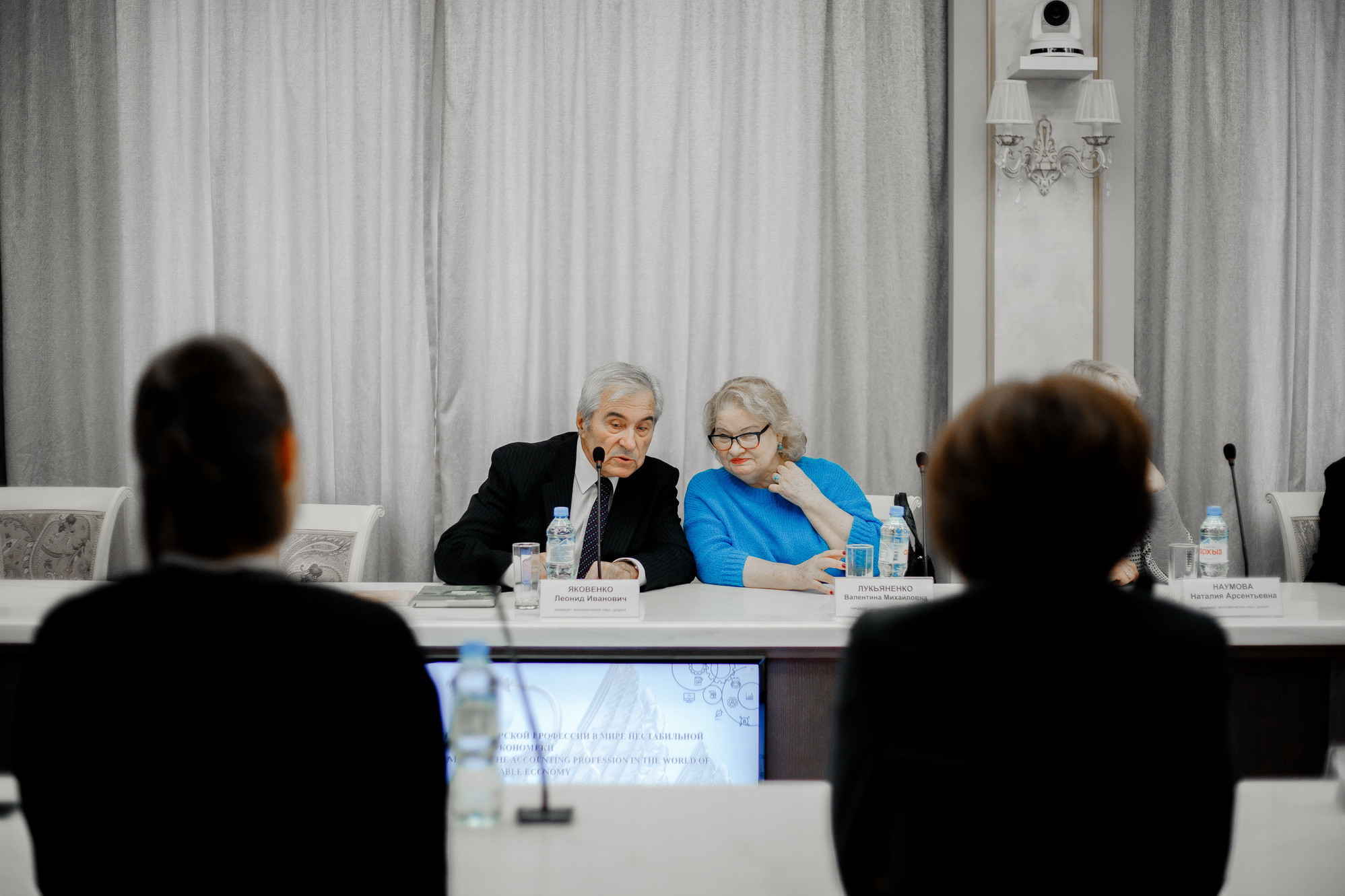 фотография: Д. Фоменков 