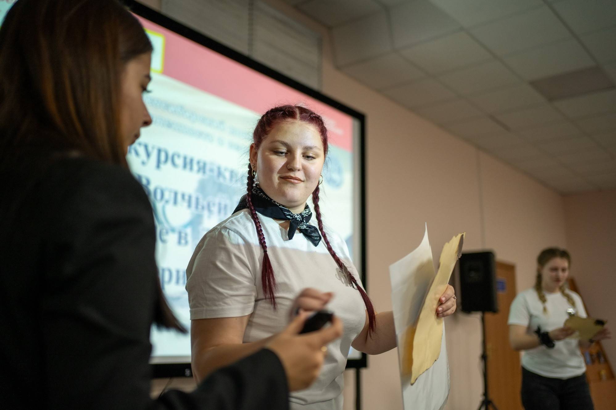 XXIII Межрегиональная олимпиада по туризму: итоги, фотография: А. Непомнящих