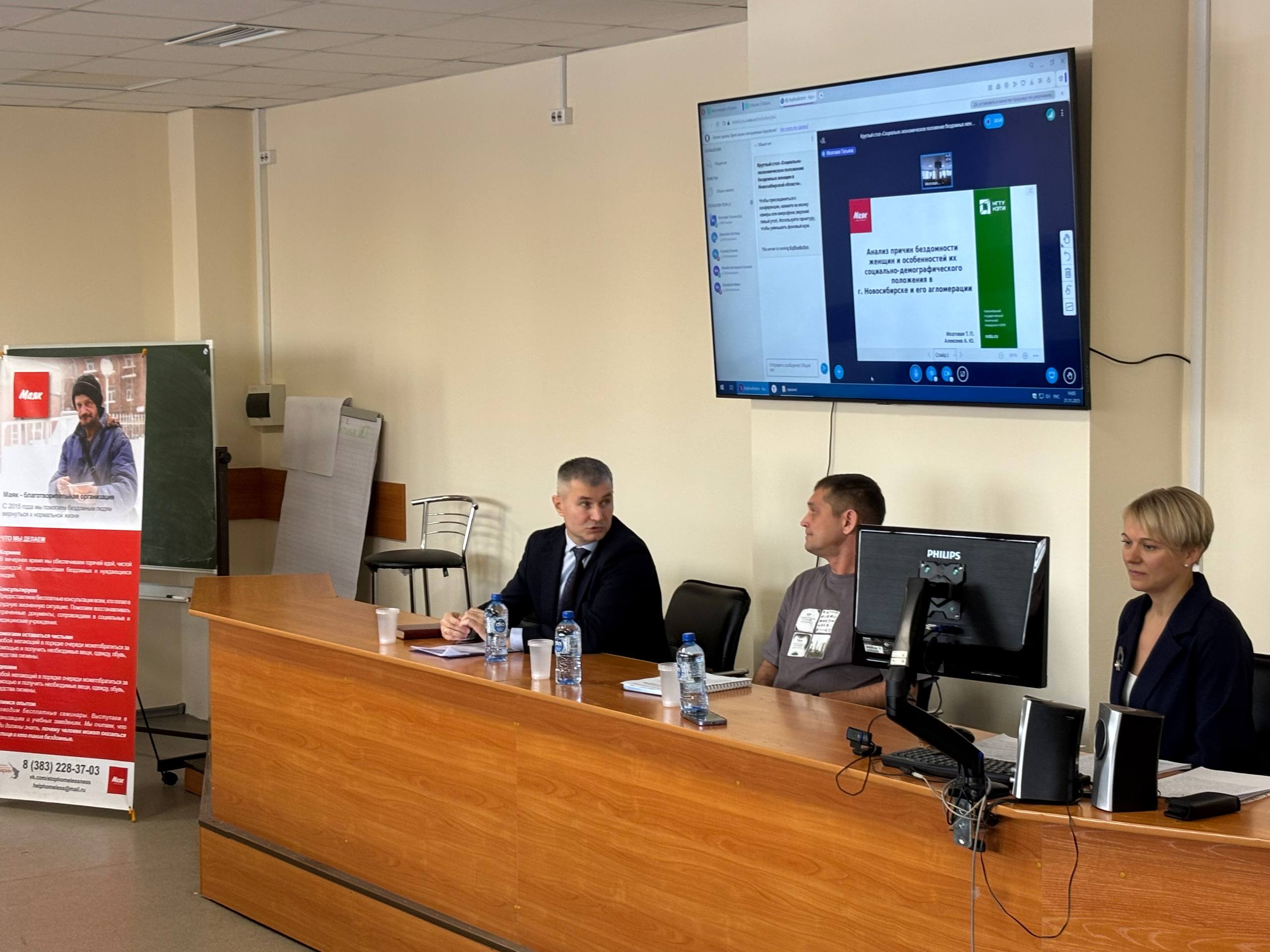 фотография: Предоставлено ИСТ