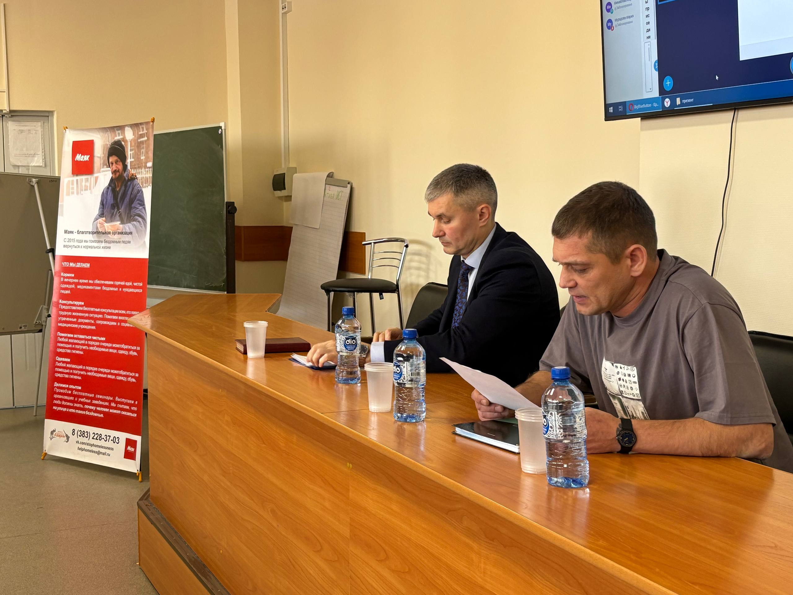 фотография: Предоставлено ИСТ