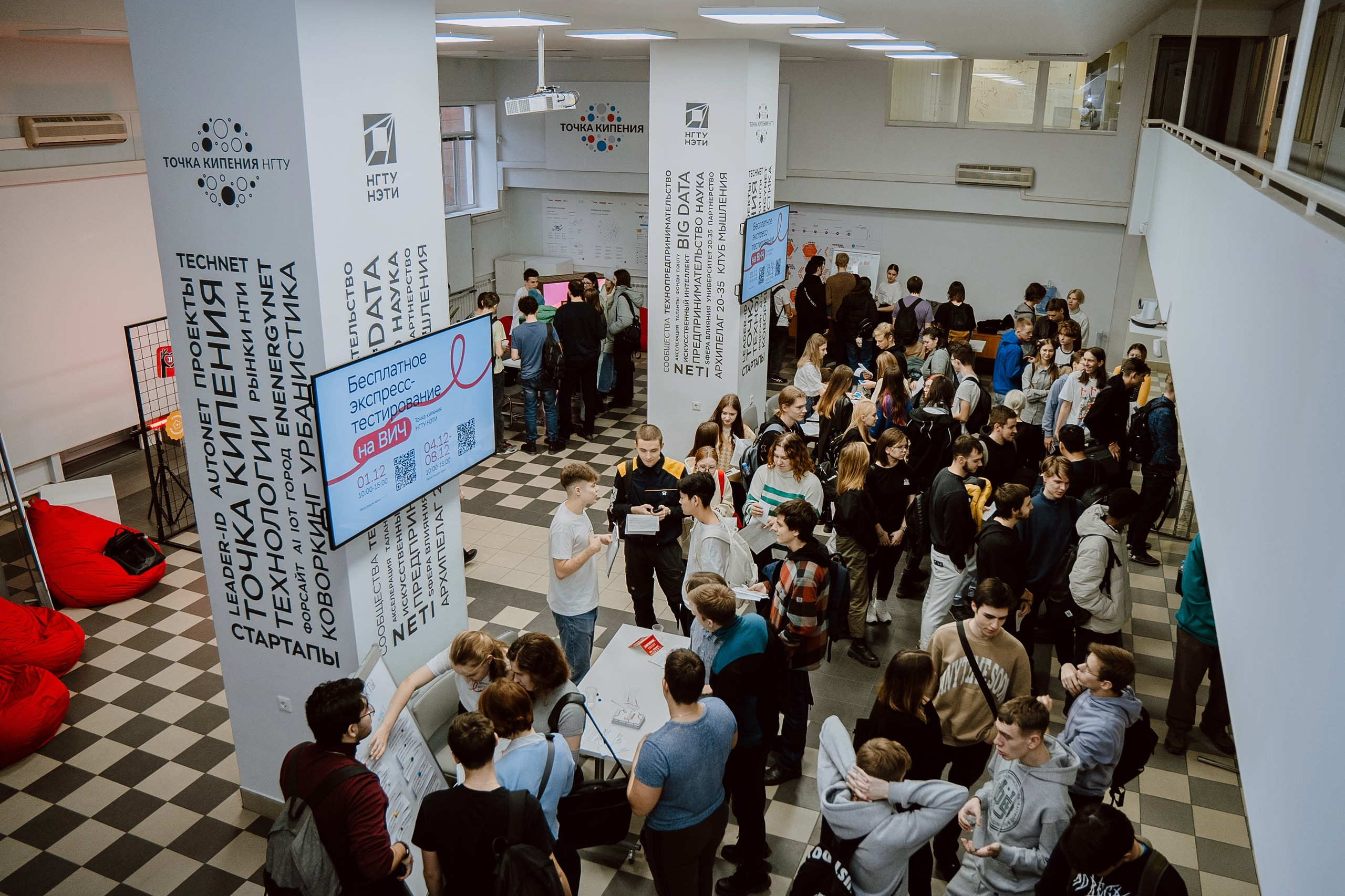 фотография: из архива УИП