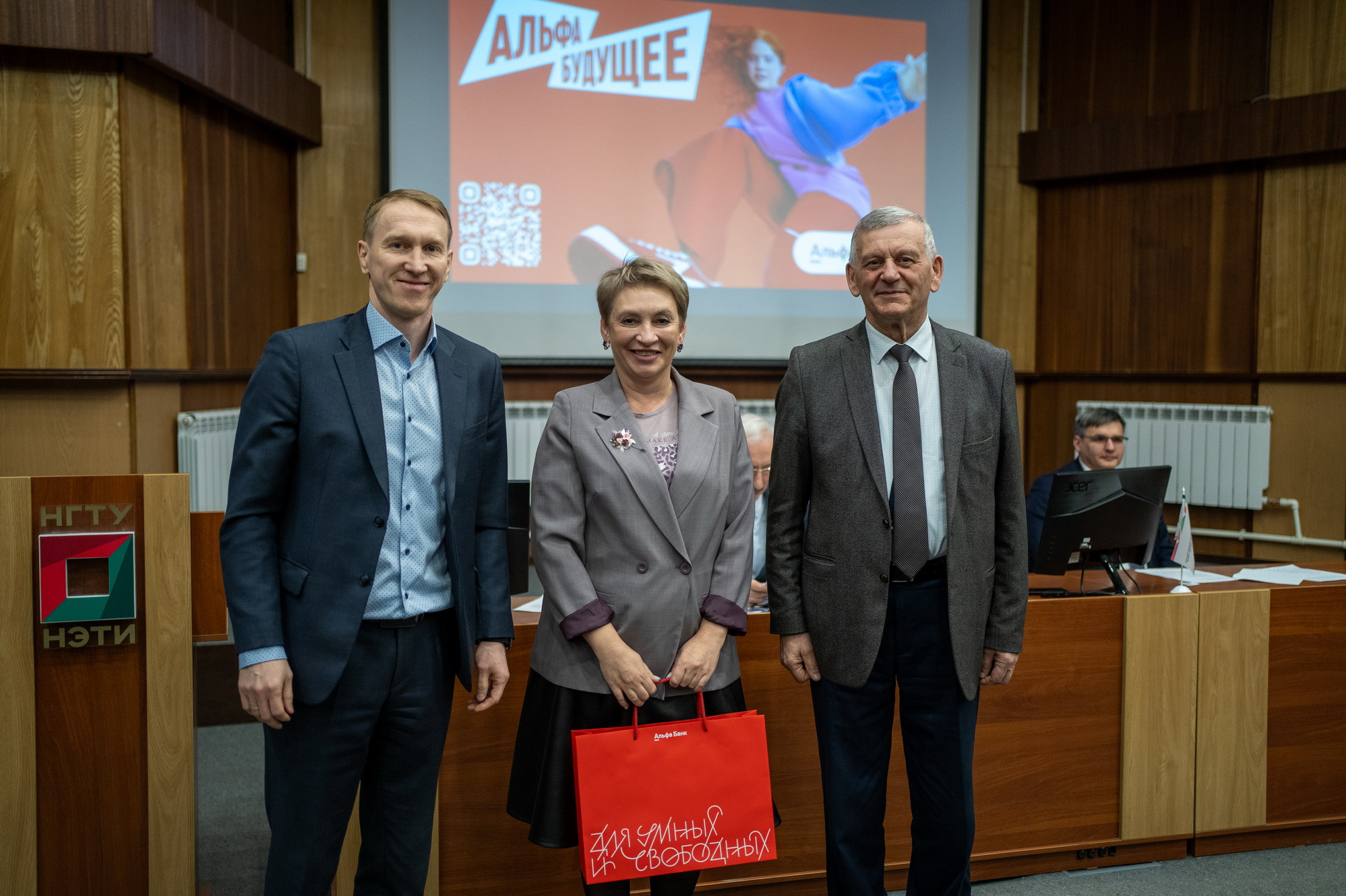 фотография: А. Непомнящих