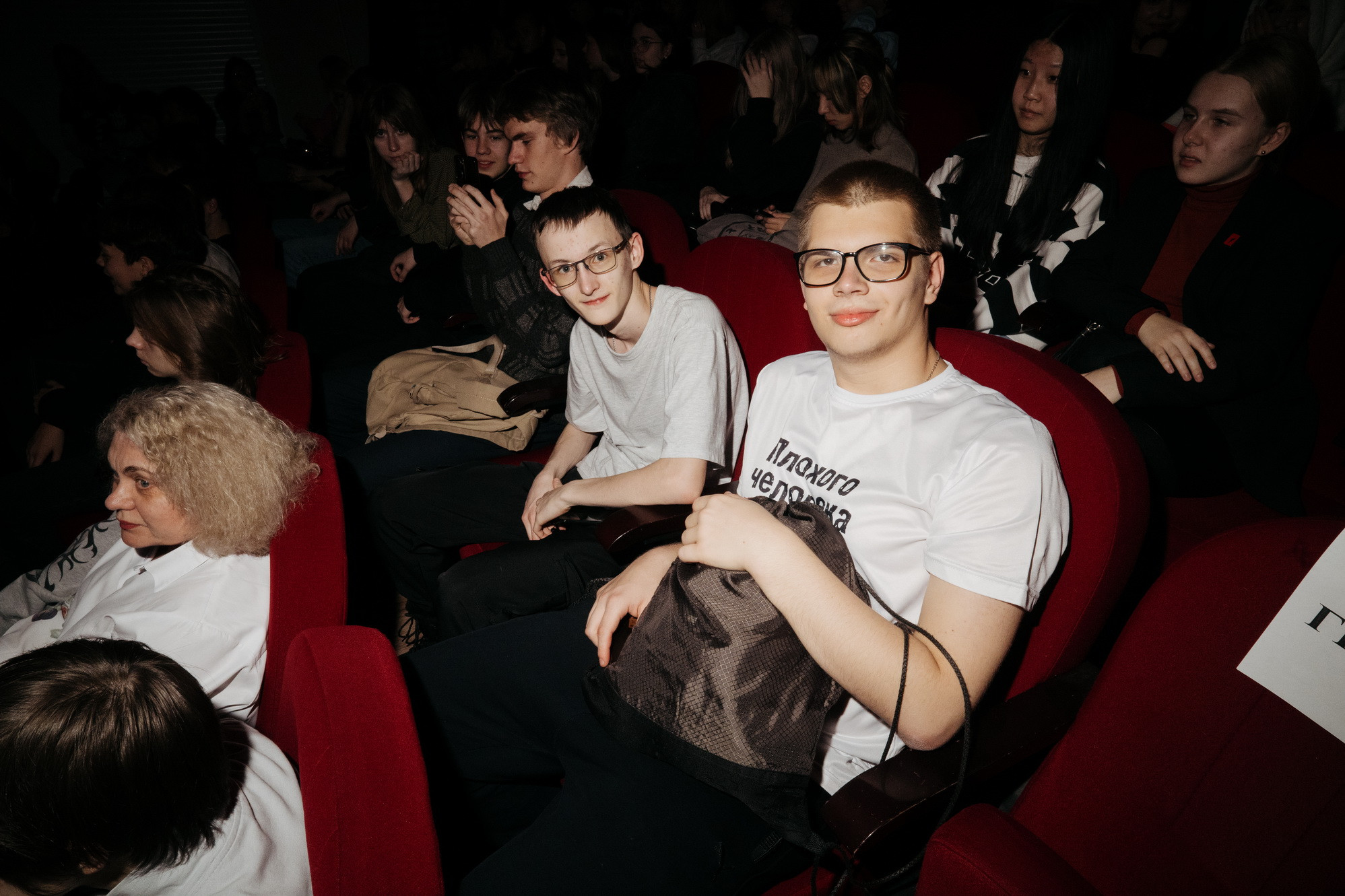 фотография: В. Гуськов