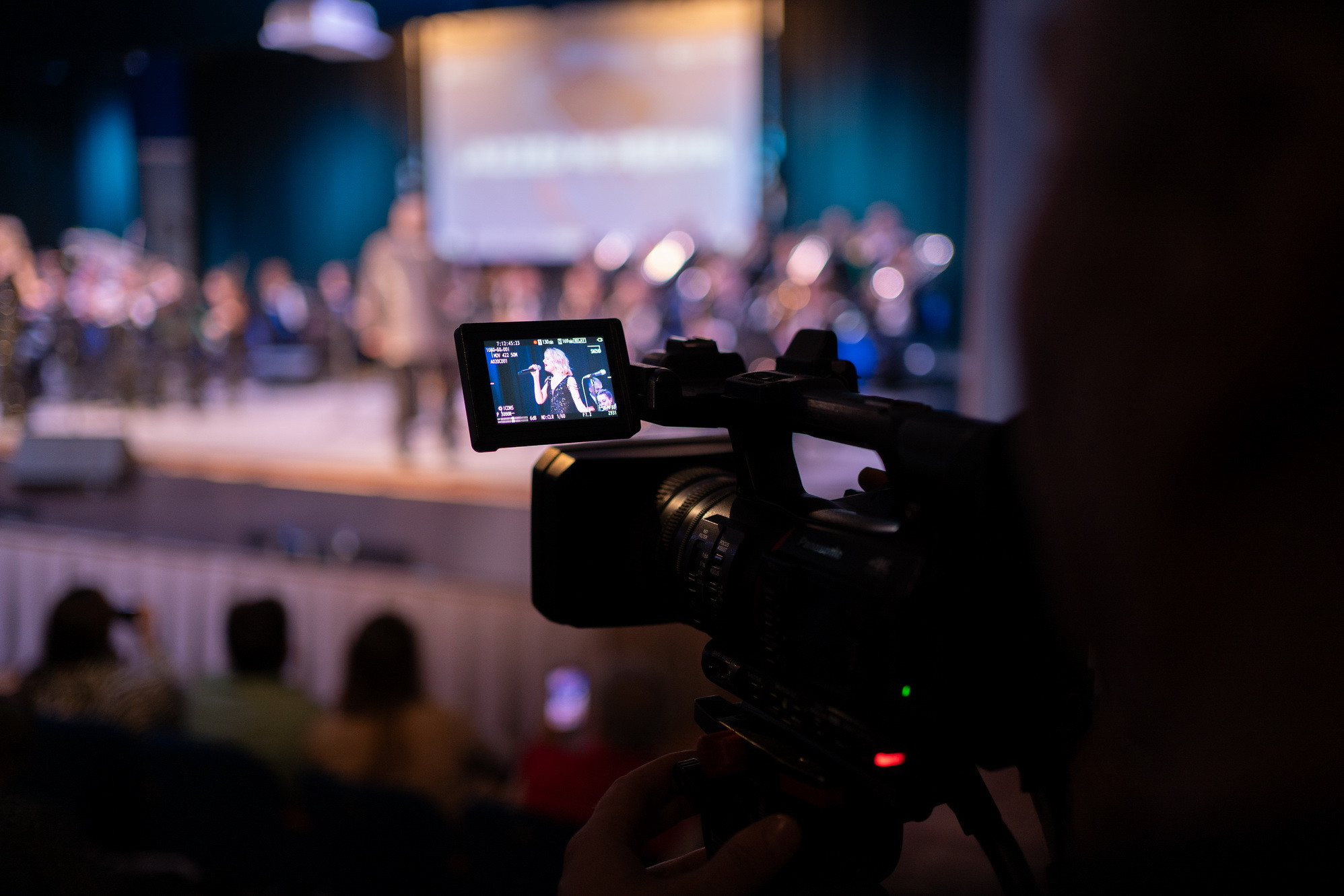 фотография: А. Непомнящих