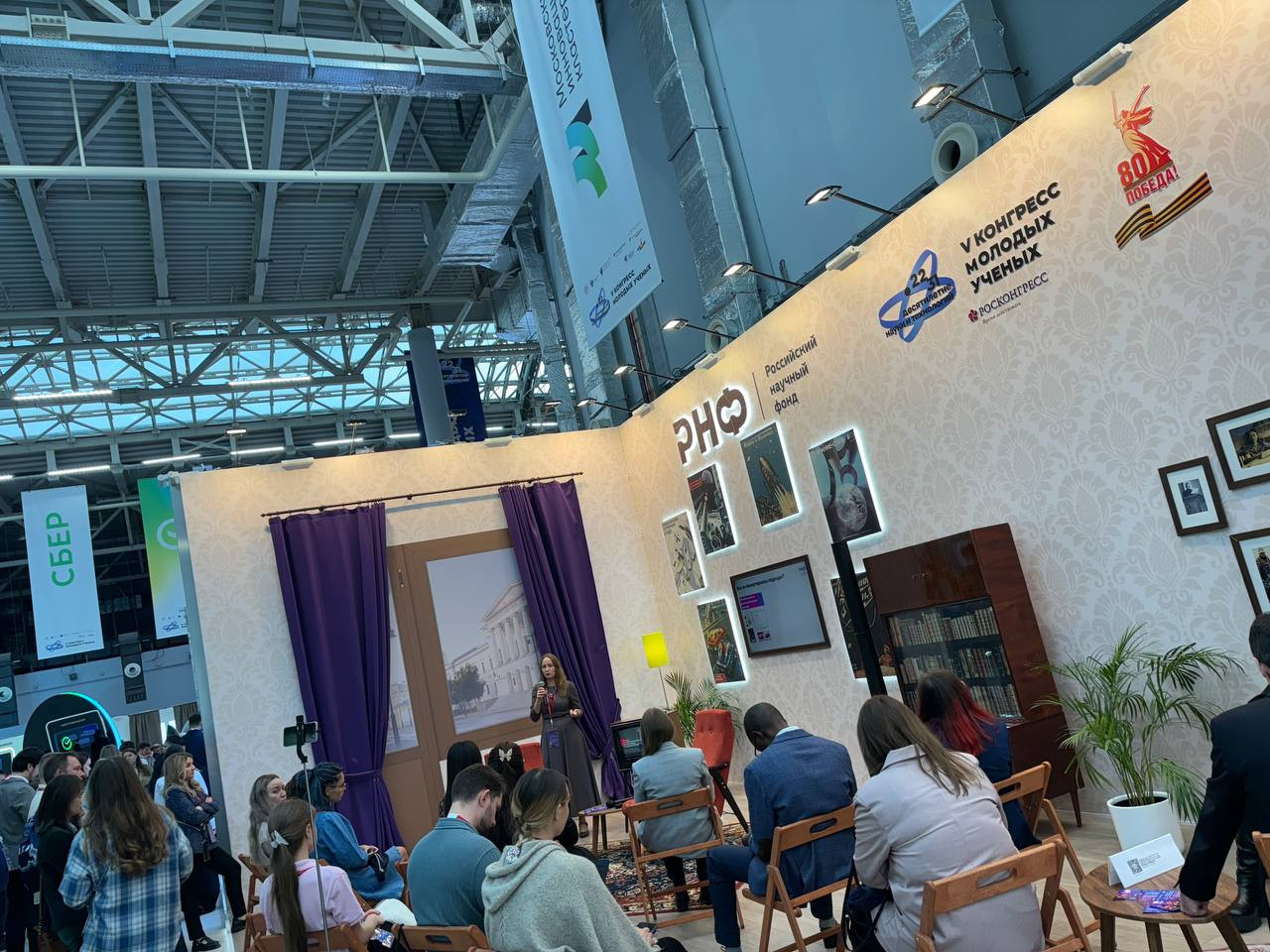 фотография: предоставлено А.И. Марченко