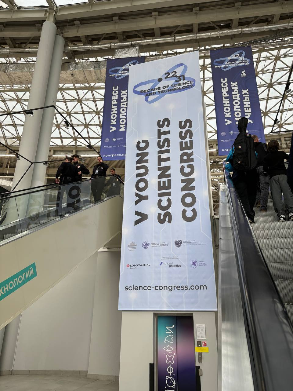 фотография: предоставлено А.И. Марченко